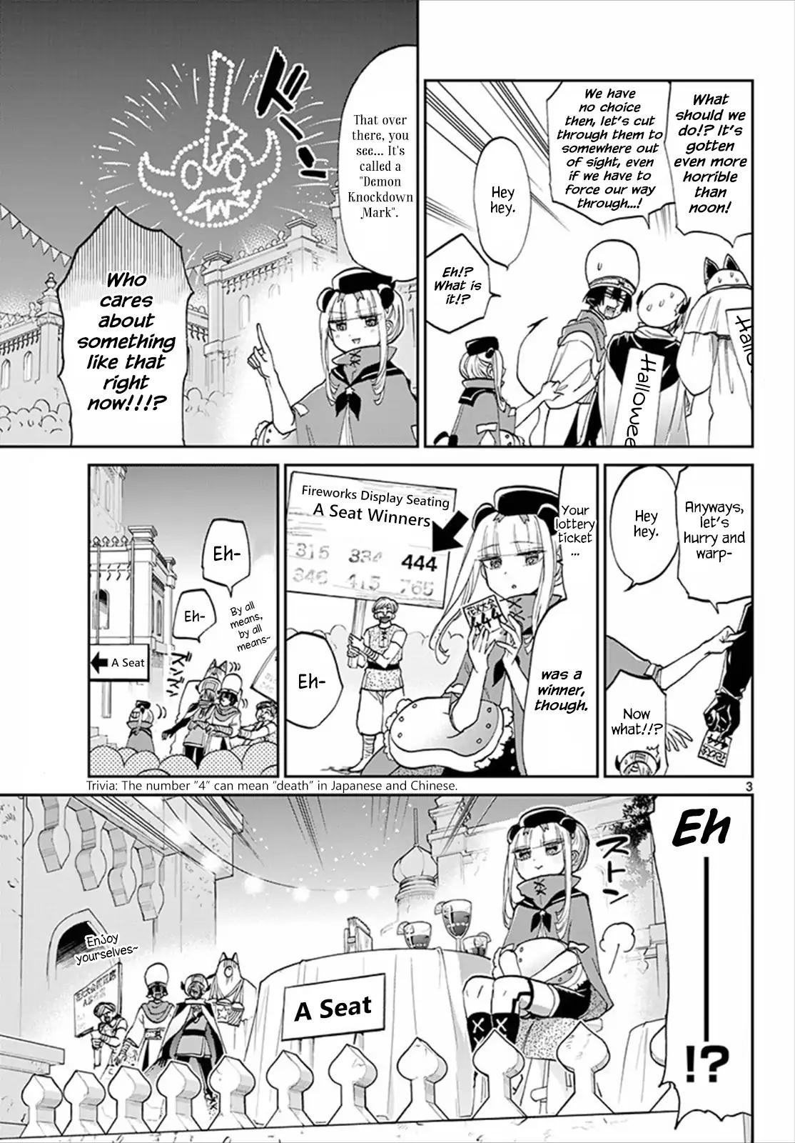 Maou-jou de Oyasumi Chapter 68 page 3 - Chapter 68