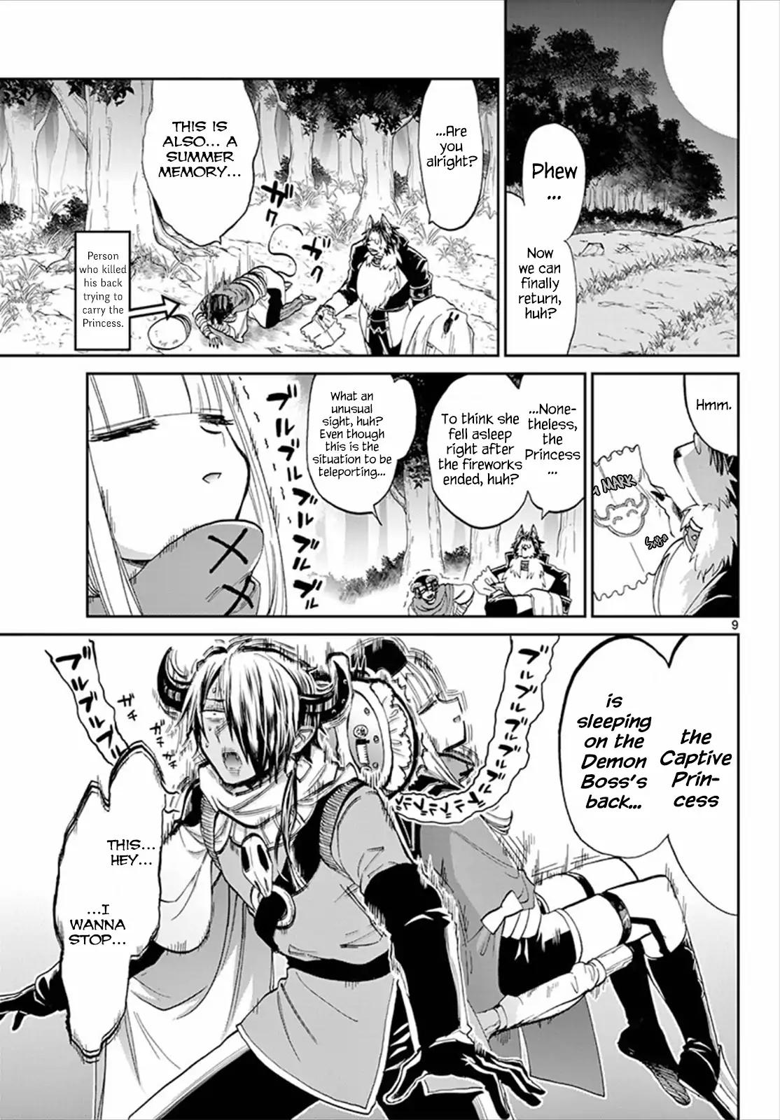 Maou-jou de Oyasumi Chapter 68 page 9 - Chapter 68