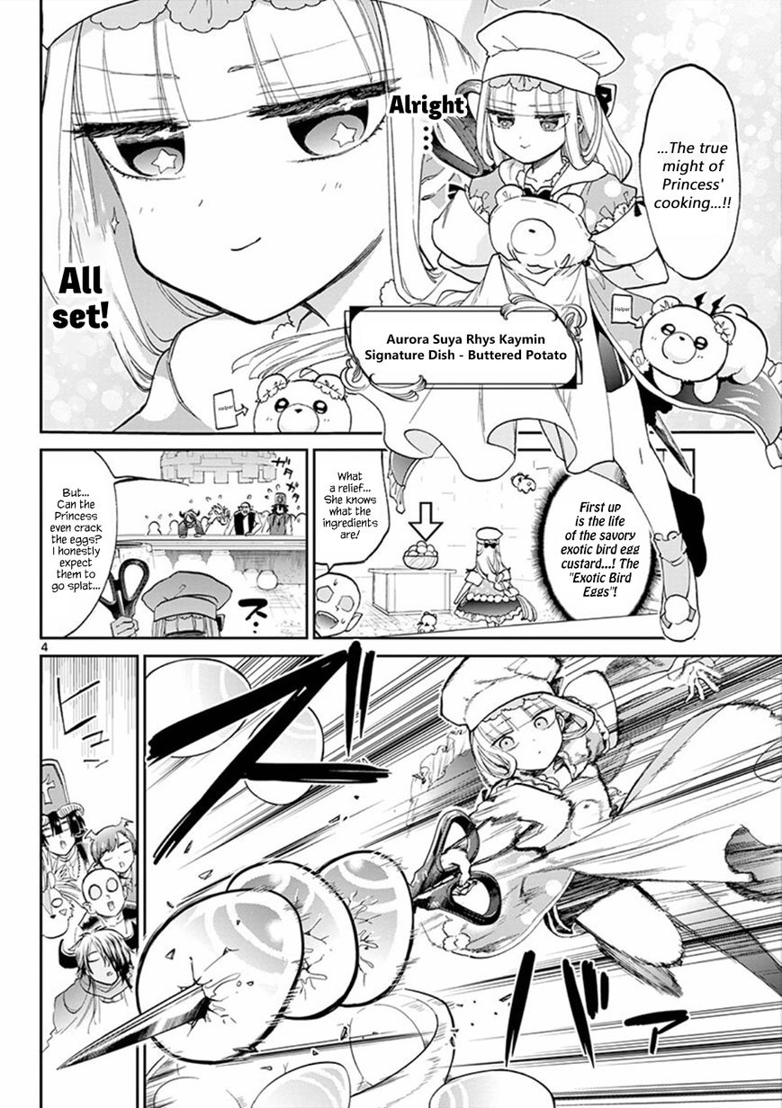 Maou-jou de Oyasumi Chapter 69 page 4 - Chapter 69