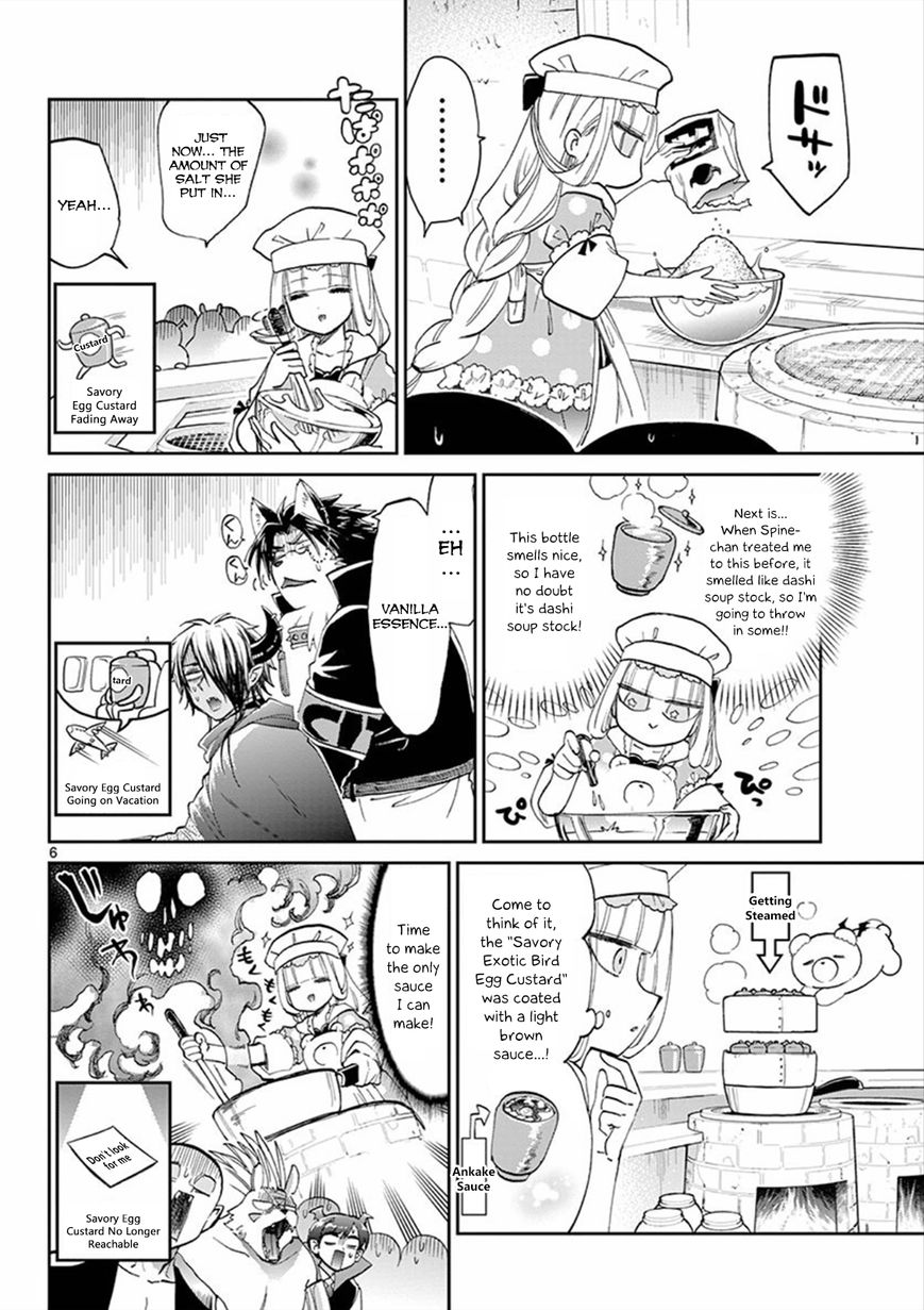 Maou-jou de Oyasumi Chapter 69 page 6 - Chapter 69
