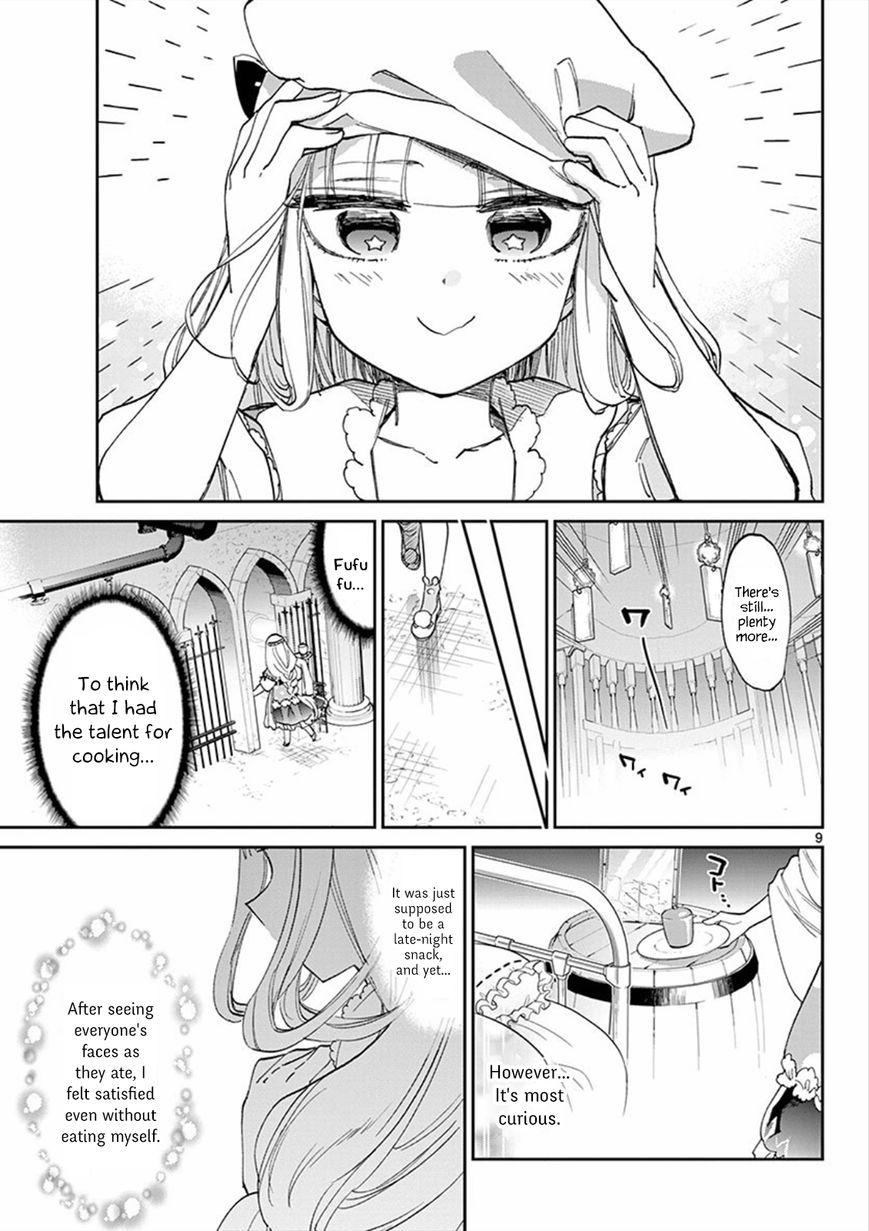 Maou-jou de Oyasumi Chapter 69 page 9 - Chapter 69