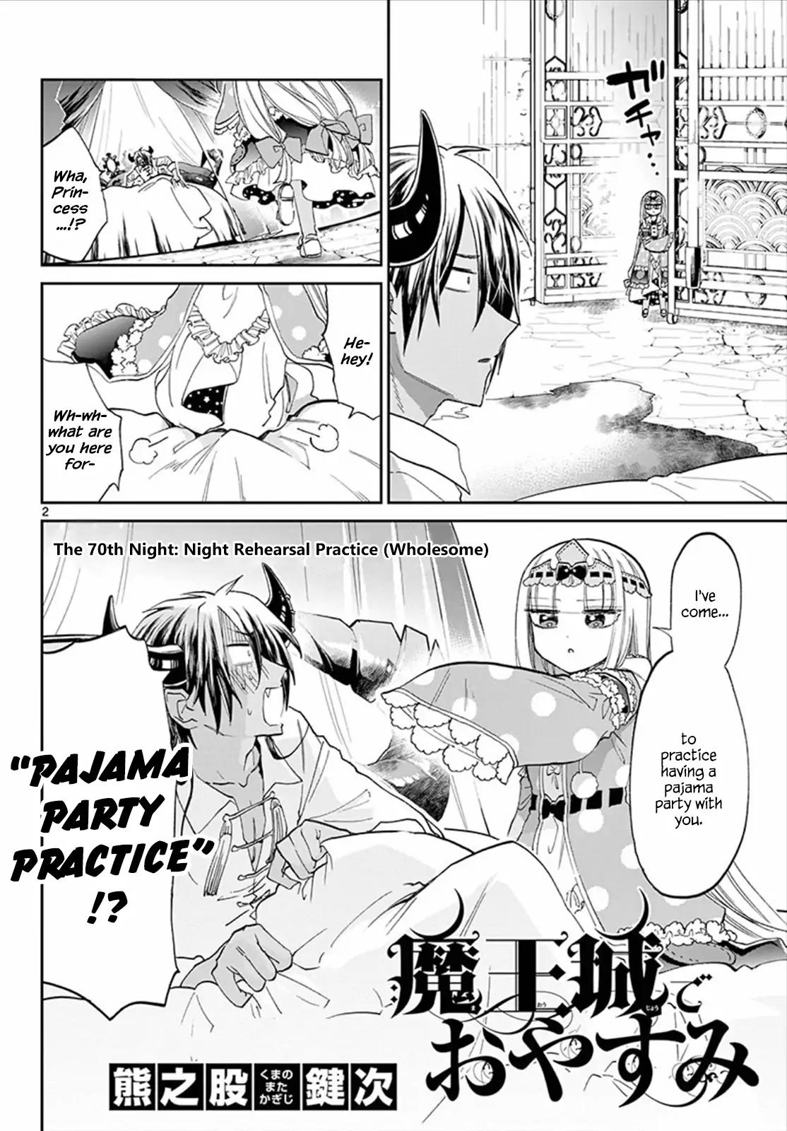 Maou-jou de Oyasumi Chapter 70 page 2 - Chapter 70