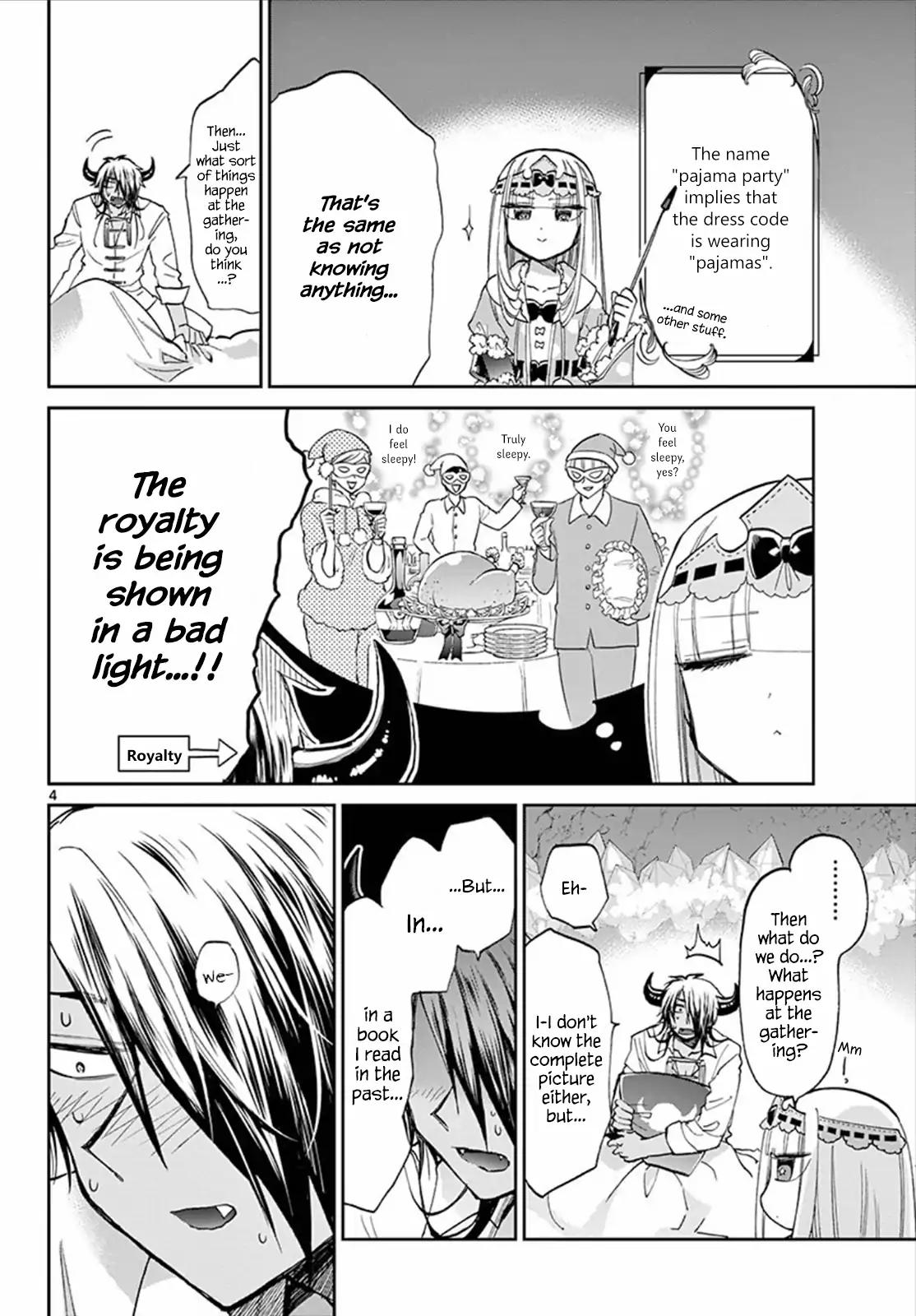 Maou-jou de Oyasumi Chapter 70 page 4 - Chapter 70
