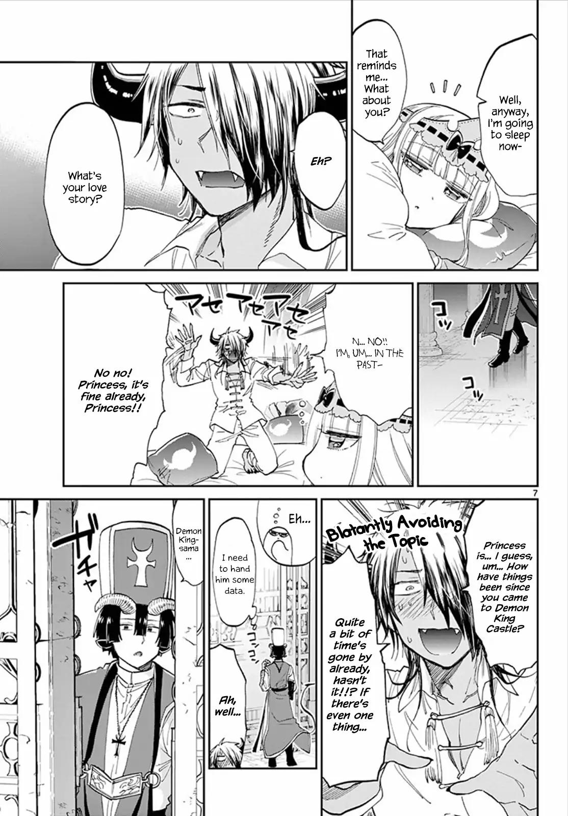 Maou-jou de Oyasumi Chapter 70 page 7 - Chapter 70