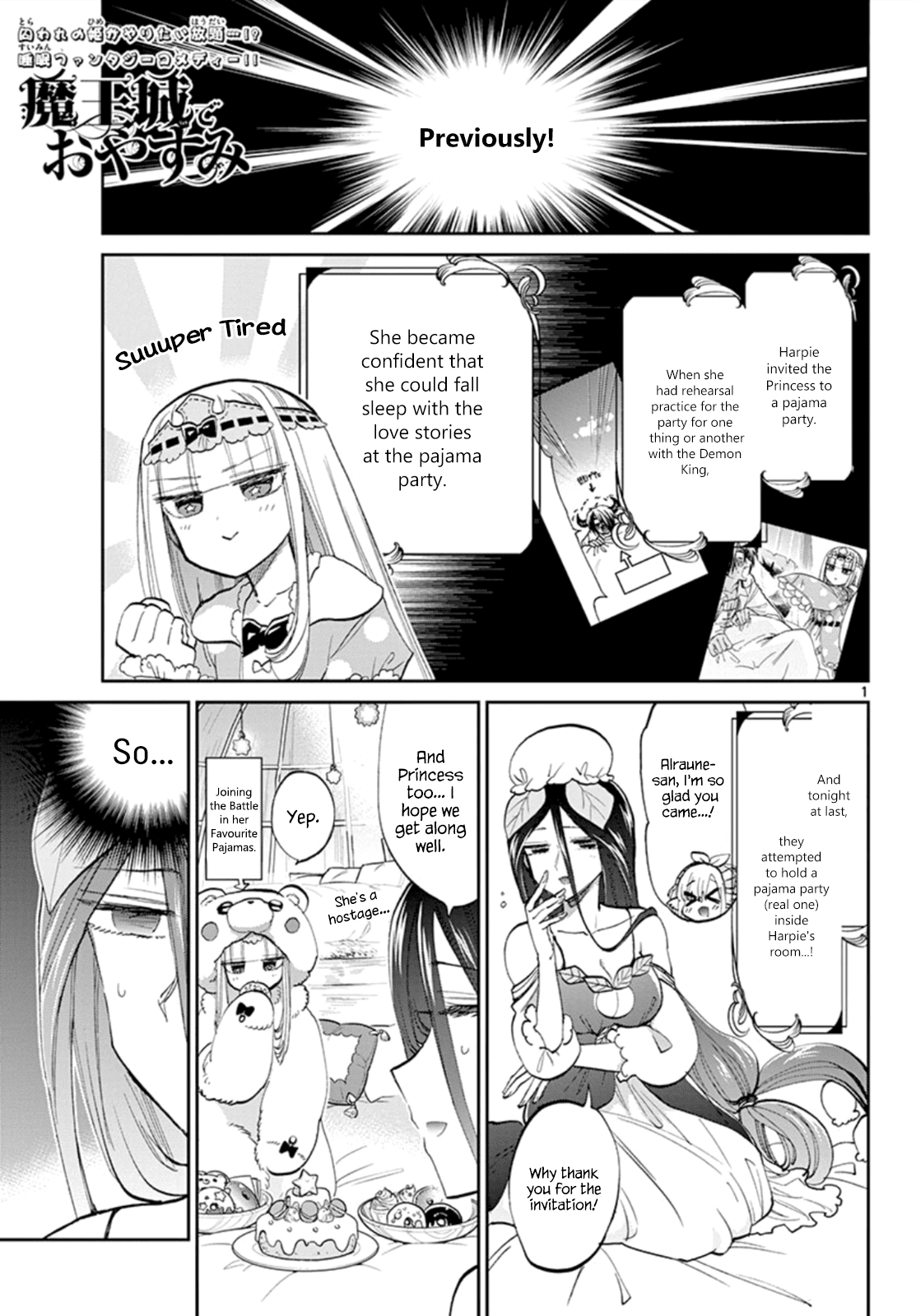 Maou-jou de Oyasumi Chapter 71 page 1 - Chapter 71: Heartfelt Party Night