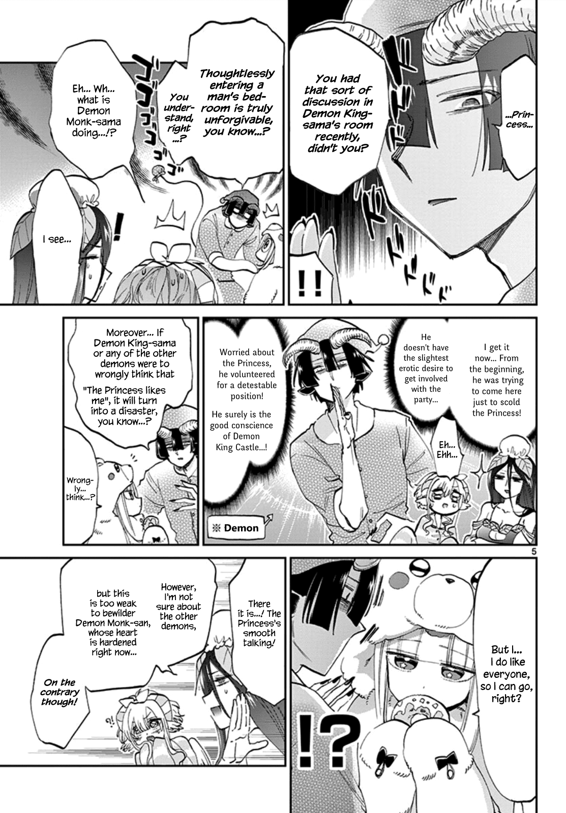 Maou-jou de Oyasumi Chapter 71 page 5 - Chapter 71: Heartfelt Party Night