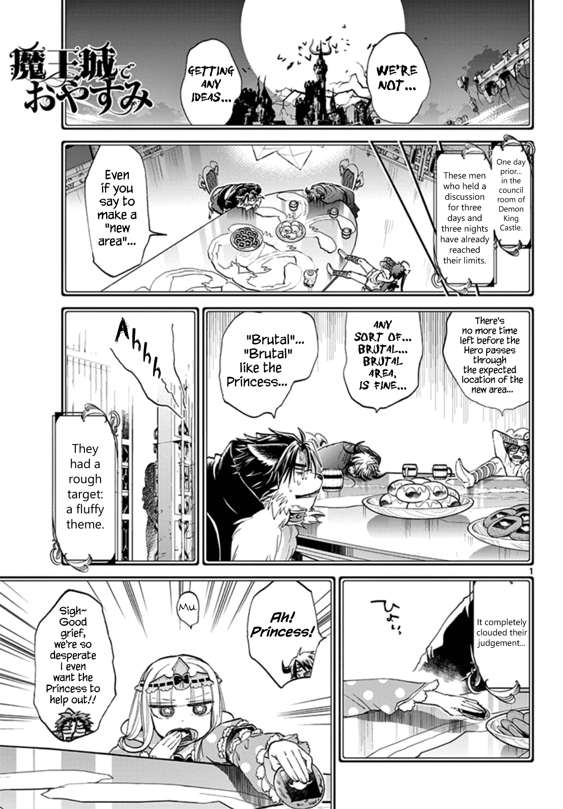 Maou-jou de Oyasumi Chapter 72 page 1 - Chapter 72: Muu Muu is the Country of Dreams