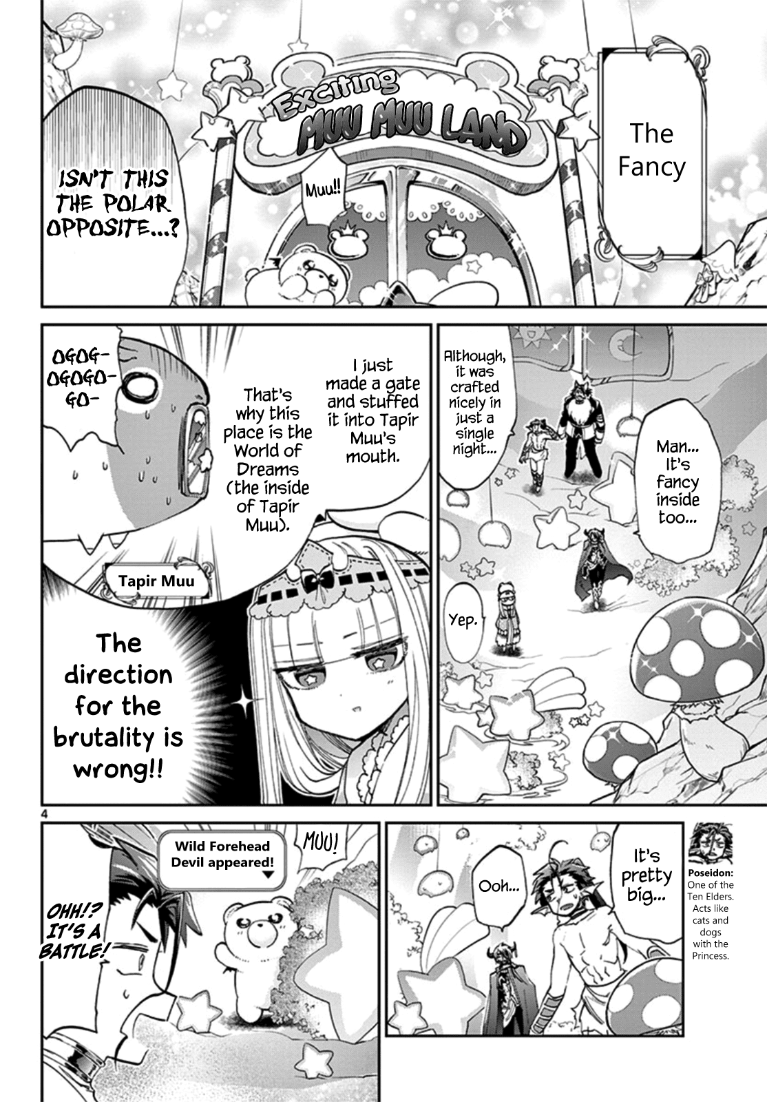 Maou-jou de Oyasumi Chapter 72 page 4 - Chapter 72: Muu Muu is the Country of Dreams