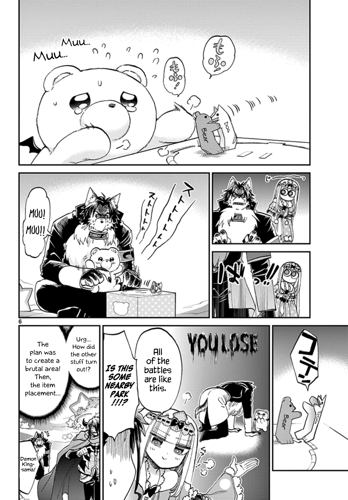 Maou-jou de Oyasumi Chapter 72 page 6 - Chapter 72: Muu Muu is the Country of Dreams