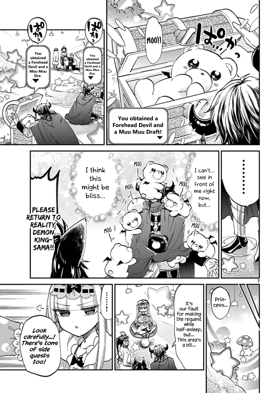 Maou-jou de Oyasumi Chapter 72 page 7 - Chapter 72: Muu Muu is the Country of Dreams
