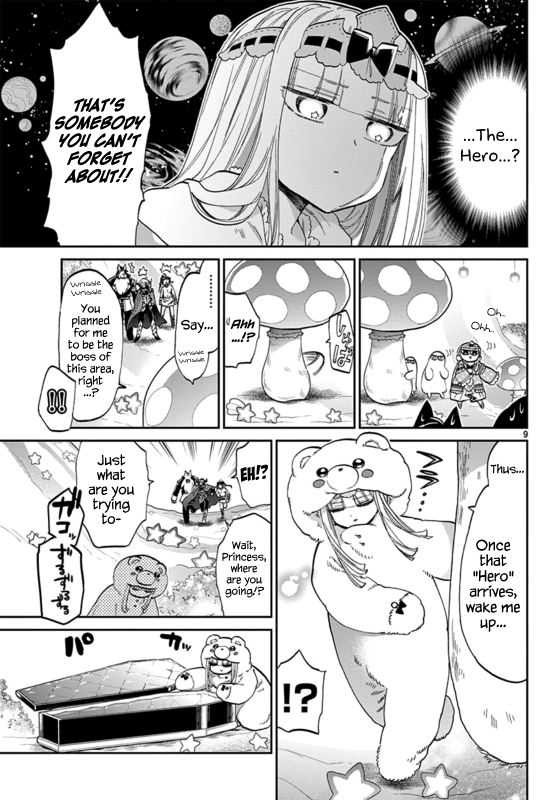 Maou-jou de Oyasumi Chapter 72 page 9 - Chapter 72: Muu Muu is the Country of Dreams