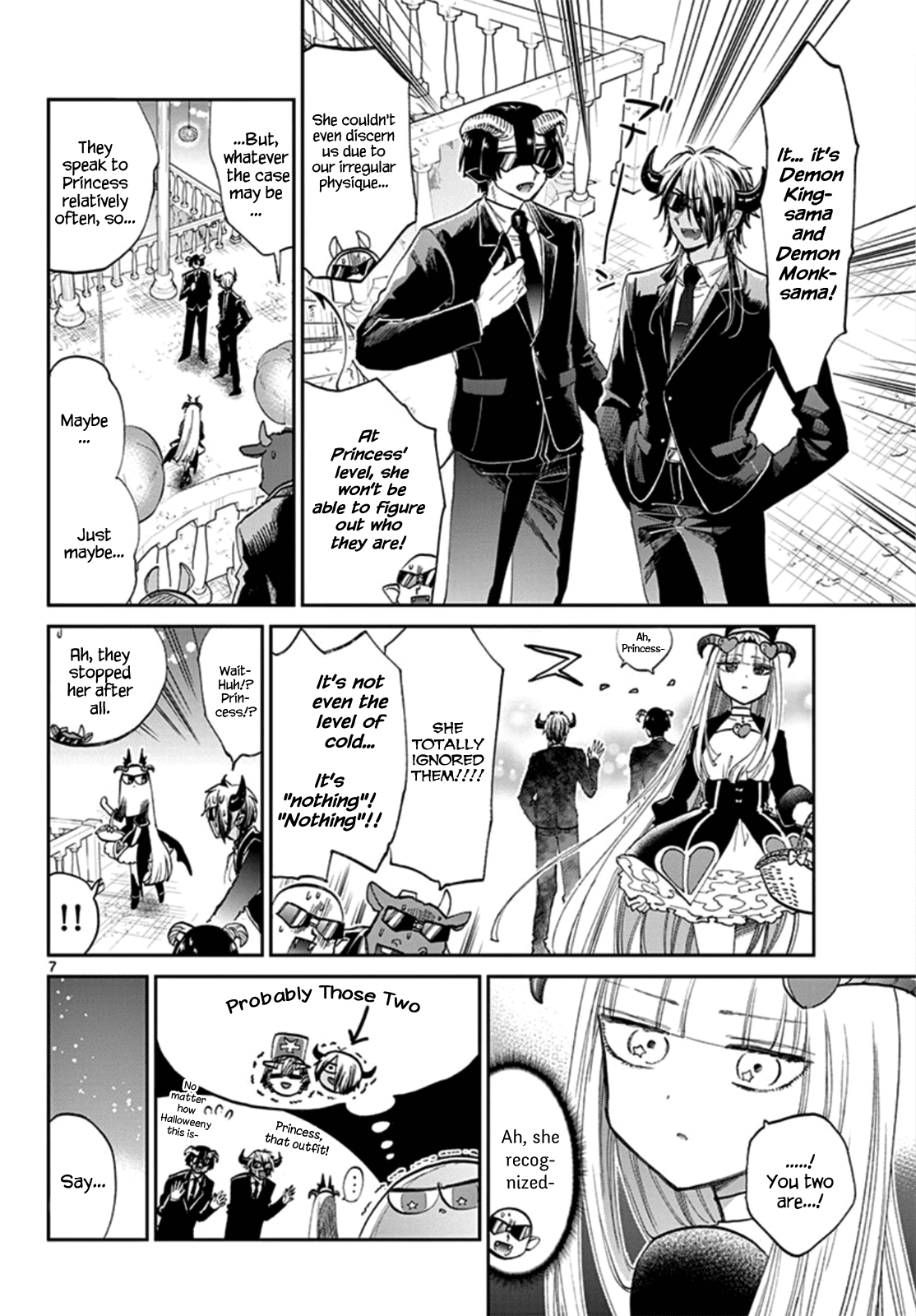 Maou-jou de Oyasumi Chapter 73 page 7 - Chapter 73: Outfit Exchange Treat