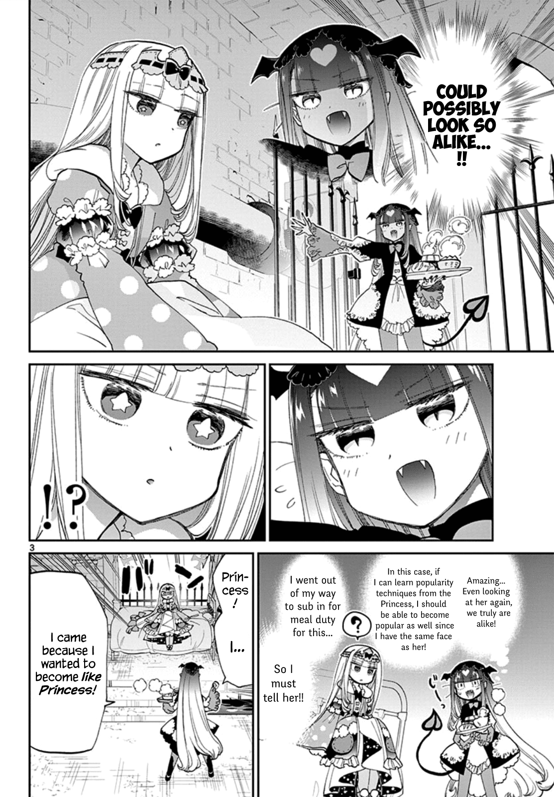 Maou-jou de Oyasumi Chapter 74 page 3 - Chapter 74: Do Your Best Doppelgänger Succyun!