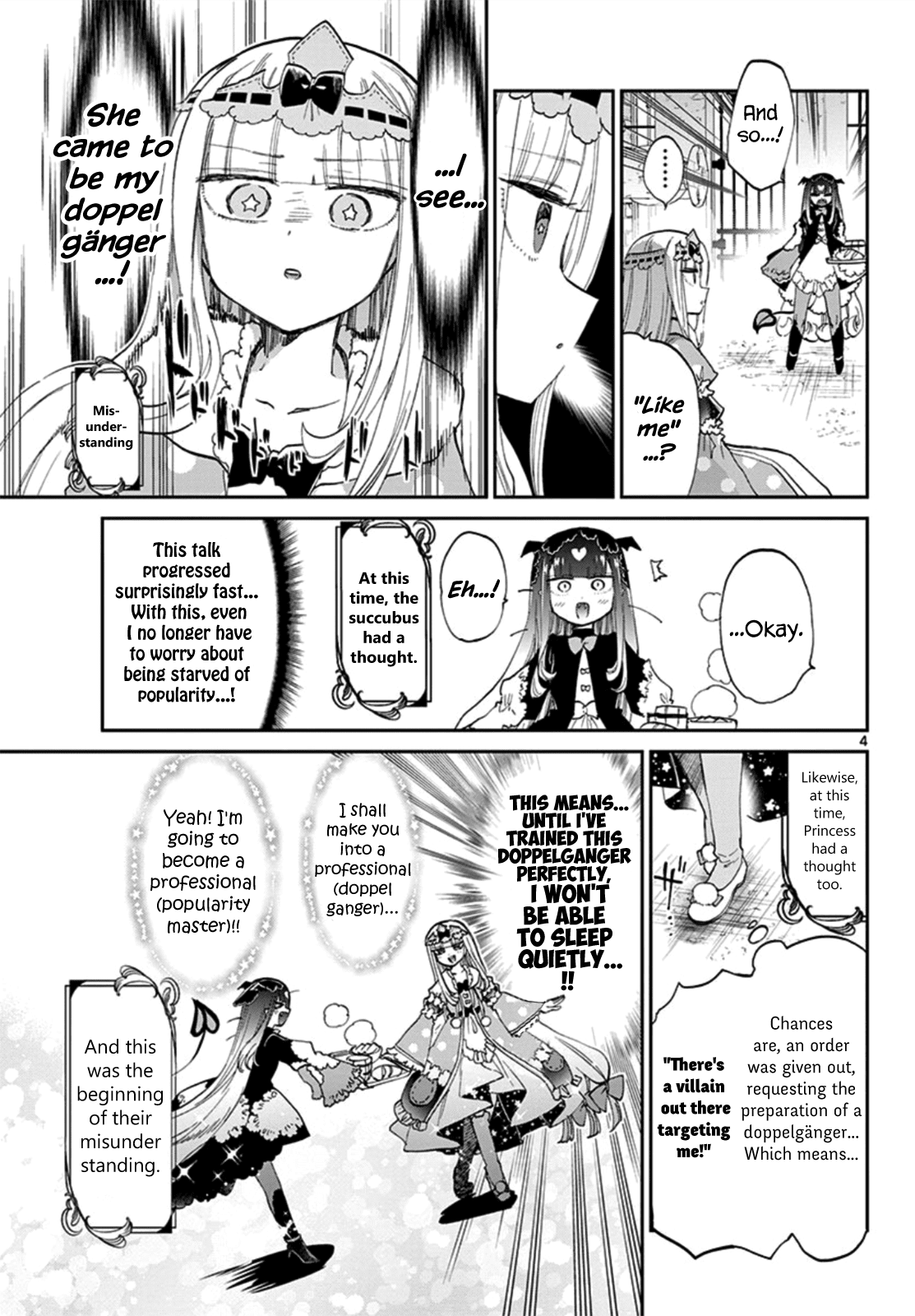 Maou-jou de Oyasumi Chapter 74 page 4 - Chapter 74: Do Your Best Doppelgänger Succyun!