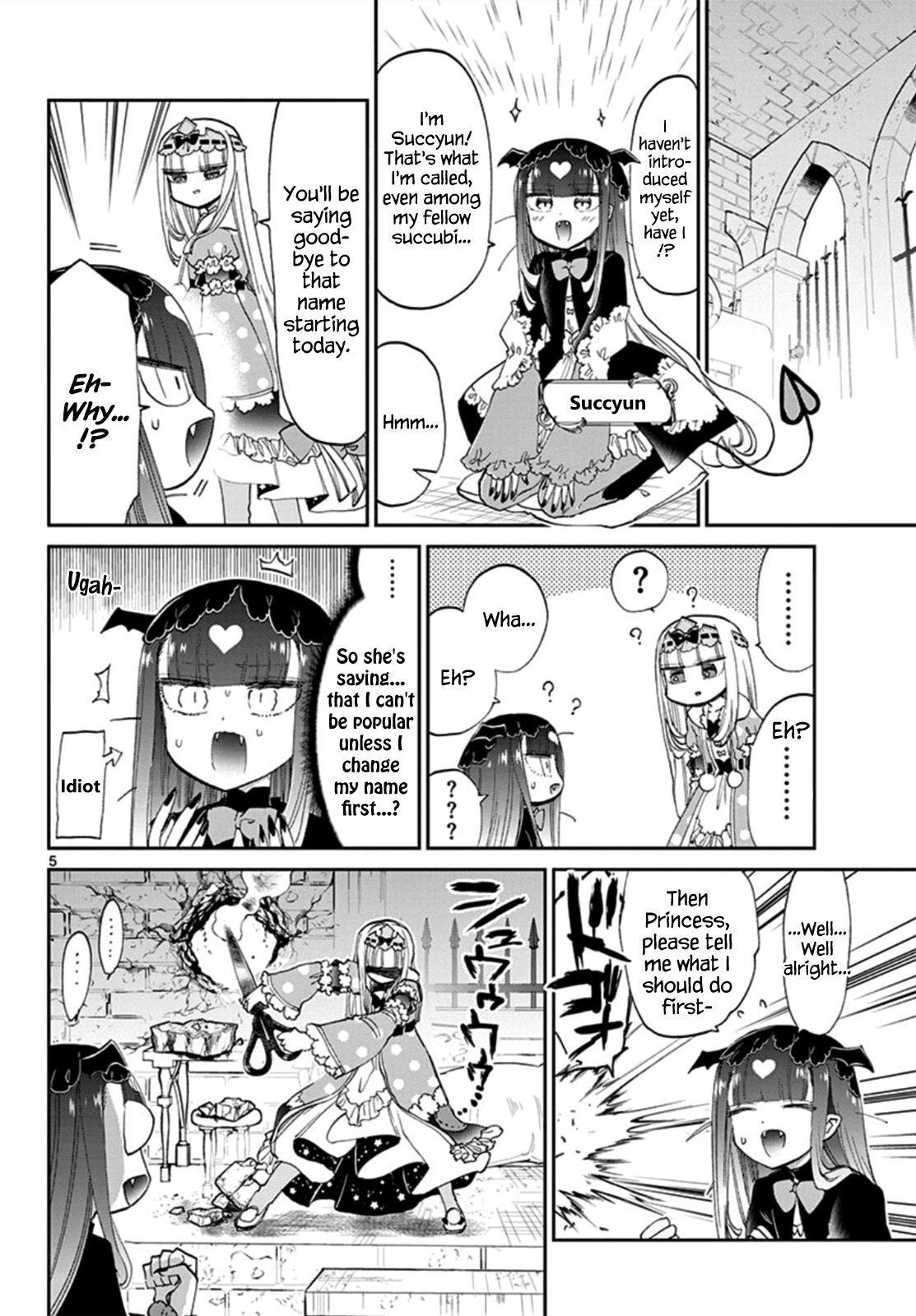 Maou-jou de Oyasumi Chapter 74 page 5 - Chapter 74: Do Your Best Doppelgänger Succyun!