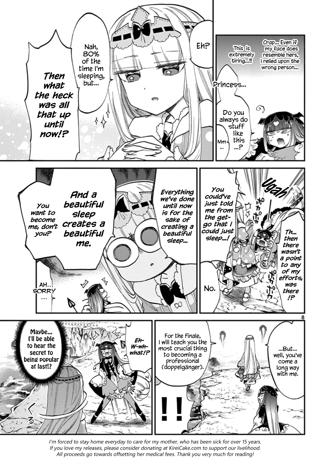 Maou-jou de Oyasumi Chapter 74 page 8 - Chapter 74: Do Your Best Doppelgänger Succyun!