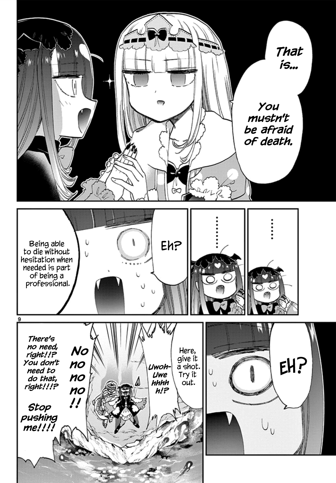 Maou-jou de Oyasumi Chapter 74 page 9 - Chapter 74: Do Your Best Doppelgänger Succyun!