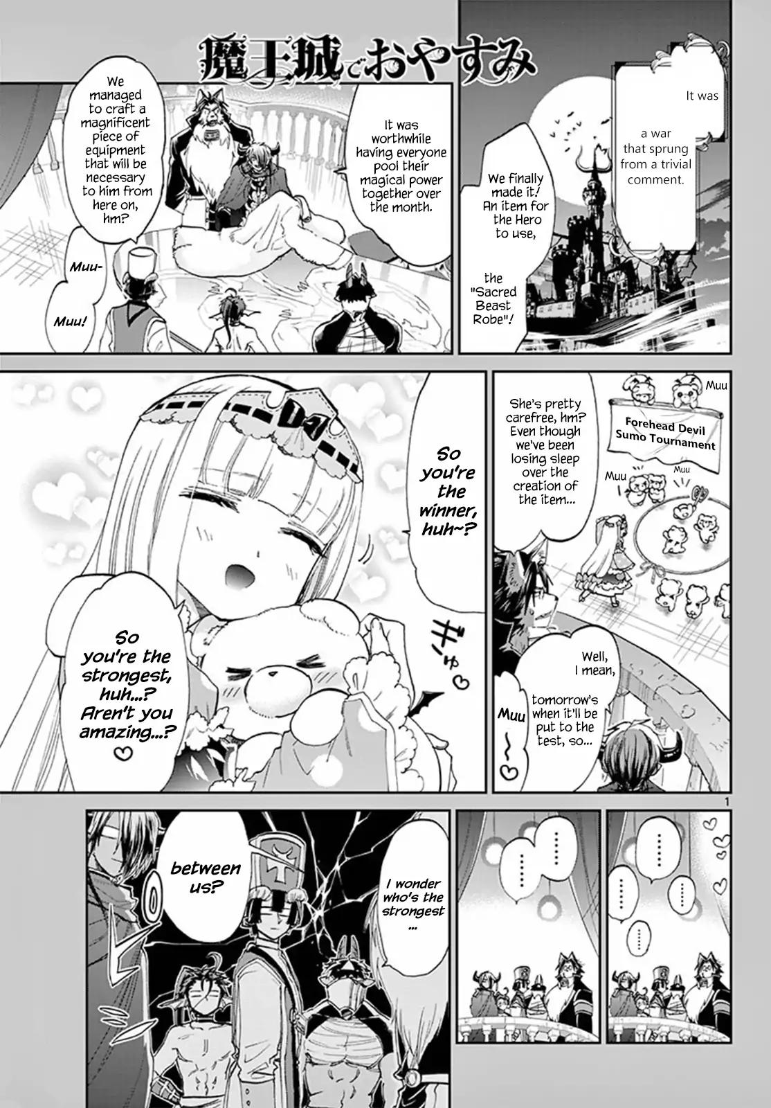 Maou-jou de Oyasumi Chapter 75 page 1 - Chapter 75