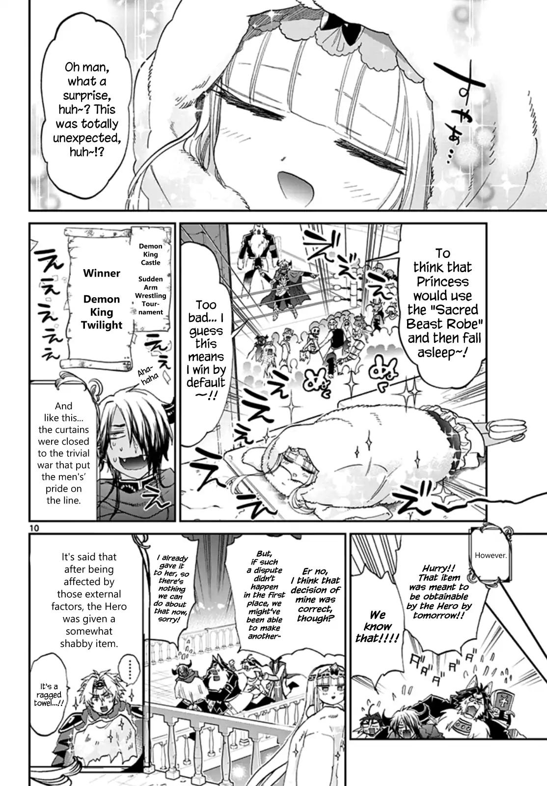 Maou-jou de Oyasumi Chapter 75 page 10 - Chapter 75