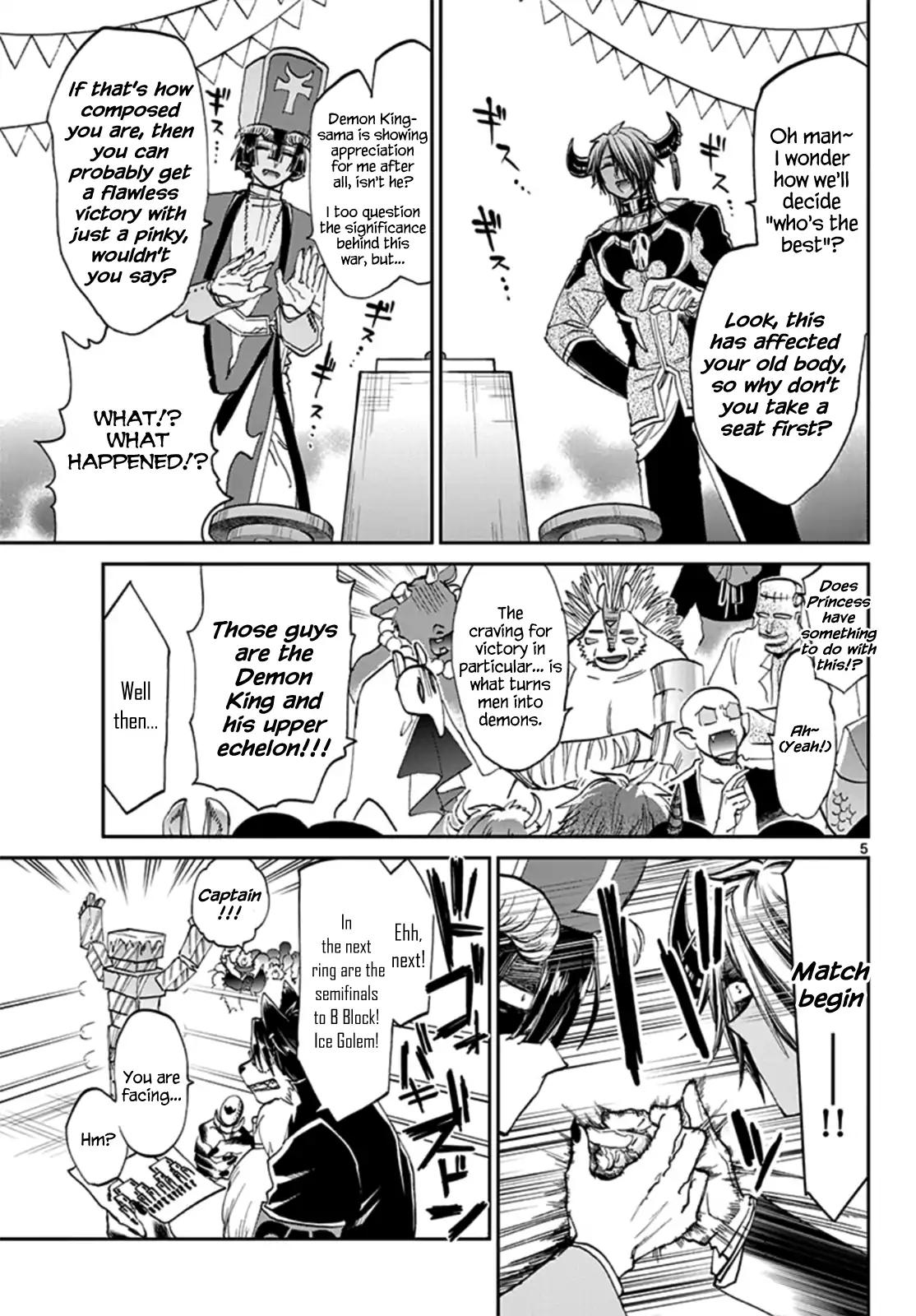 Maou-jou de Oyasumi Chapter 75 page 5 - Chapter 75