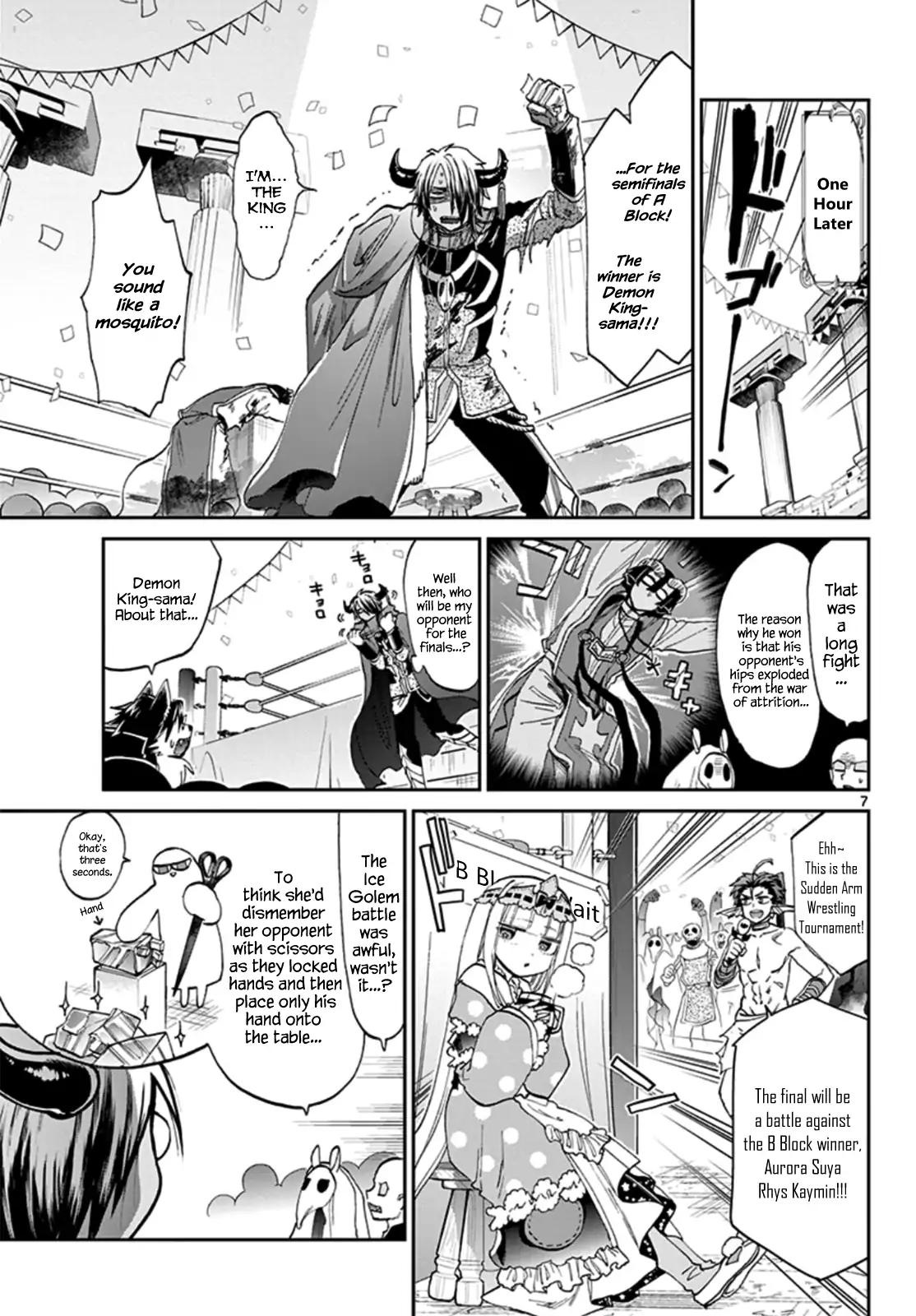 Maou-jou de Oyasumi Chapter 75 page 7 - Chapter 75