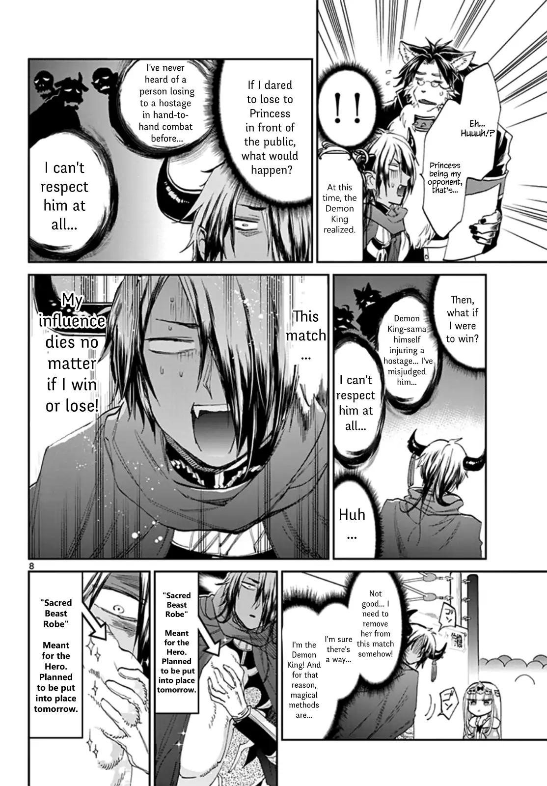 Maou-jou de Oyasumi Chapter 75 page 8 - Chapter 75