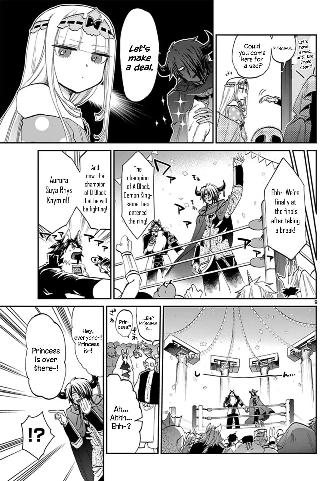 Maou-jou de Oyasumi Chapter 75 page 9 - Chapter 75