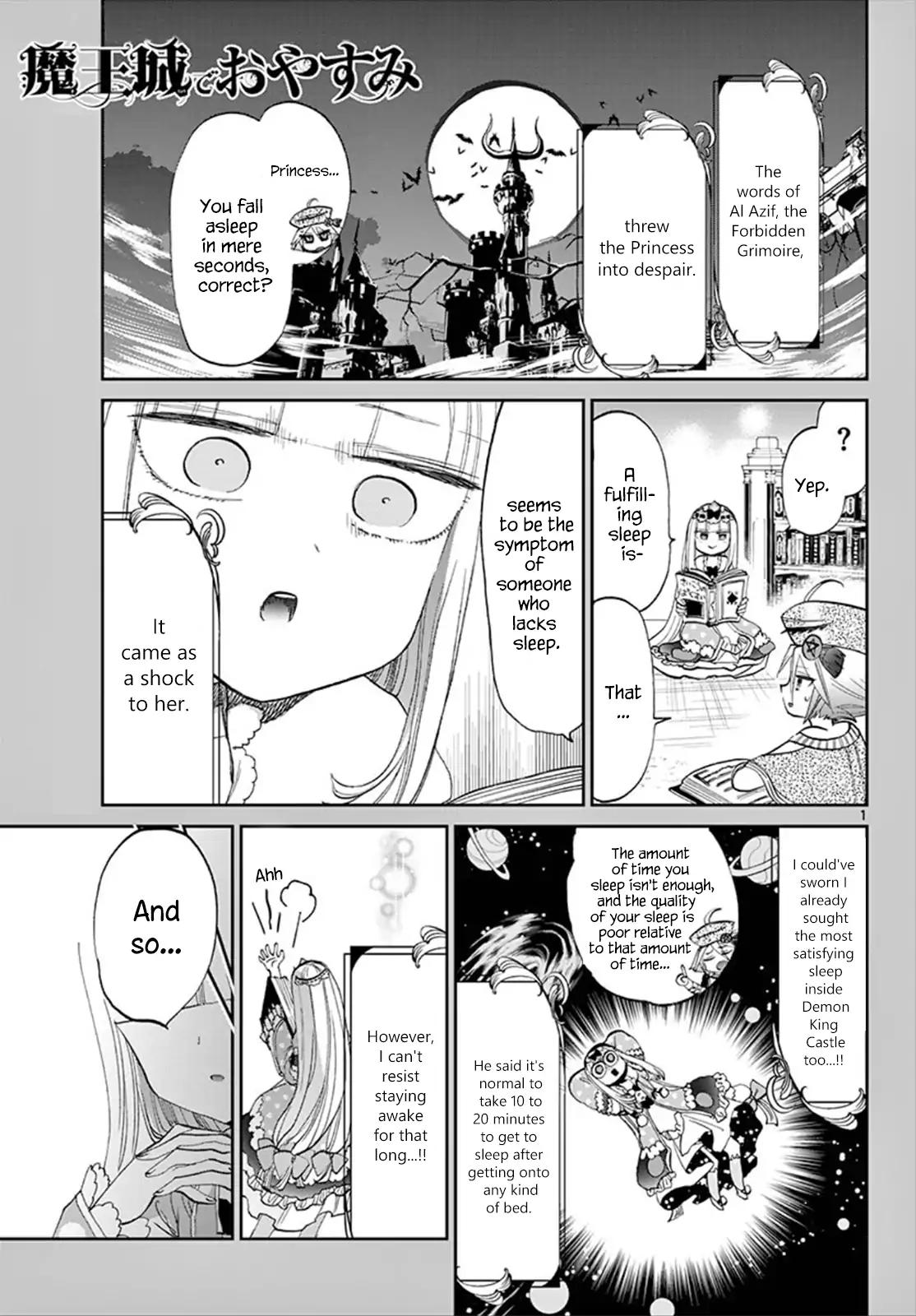 Maou-jou de Oyasumi Chapter 76 page 1 - Chapter 76