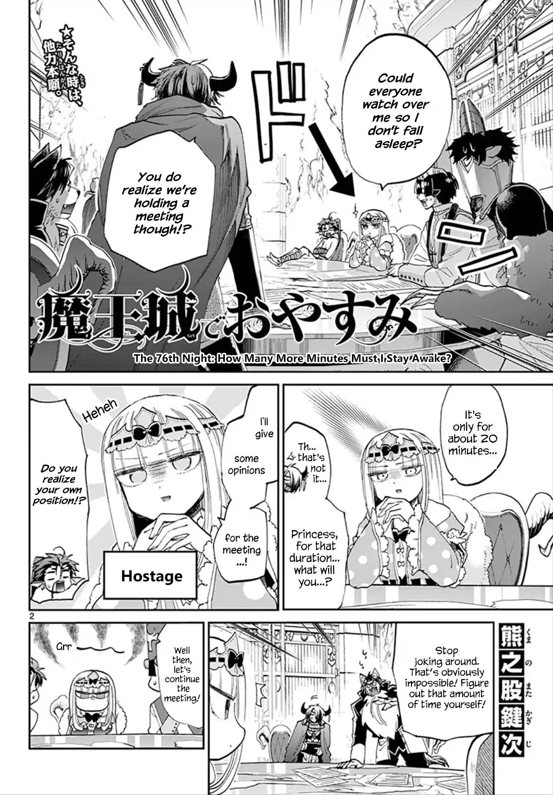 Maou-jou de Oyasumi Chapter 76 page 2 - Chapter 76