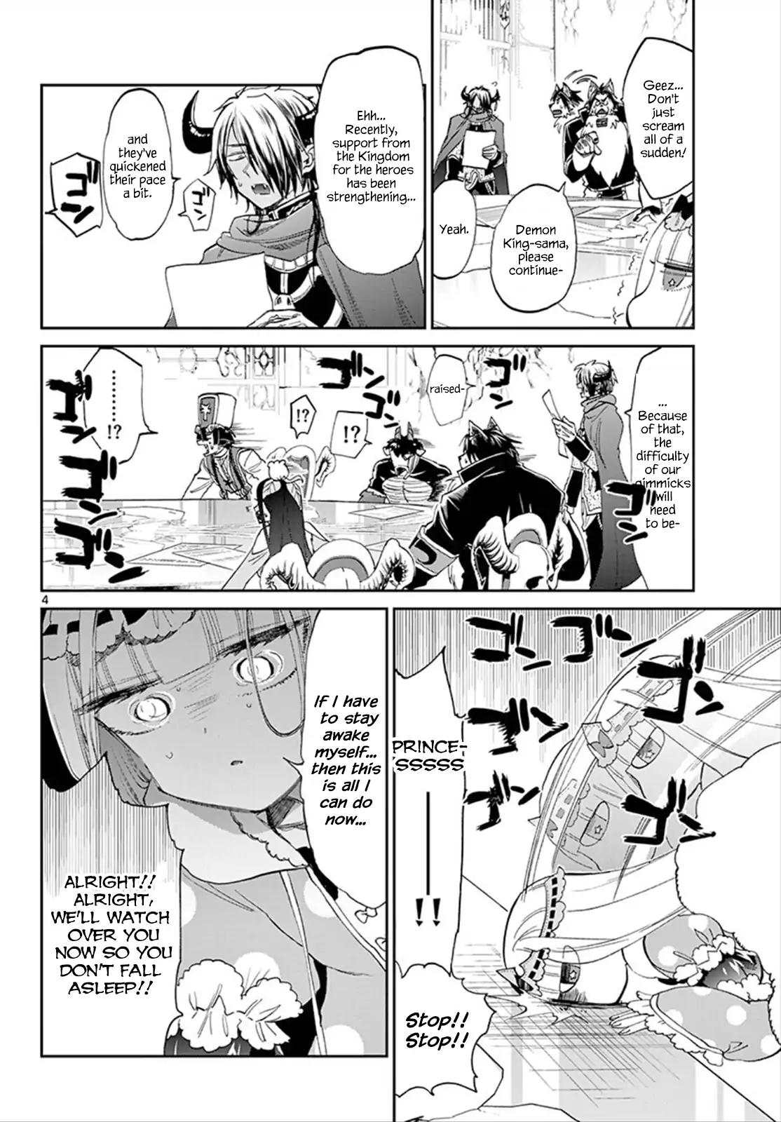 Maou-jou de Oyasumi Chapter 76 page 4 - Chapter 76