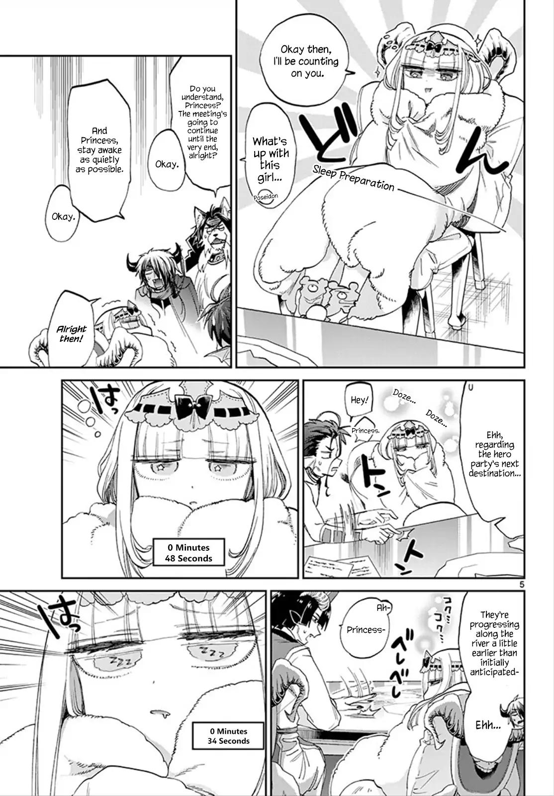 Maou-jou de Oyasumi Chapter 76 page 5 - Chapter 76