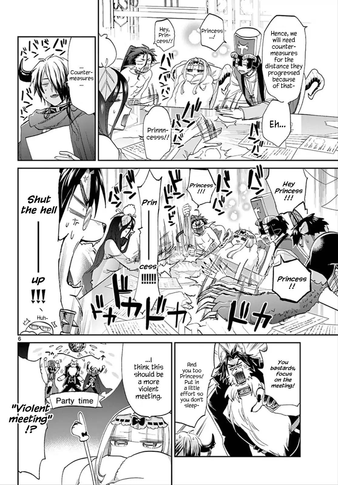 Maou-jou de Oyasumi Chapter 76 page 6 - Chapter 76