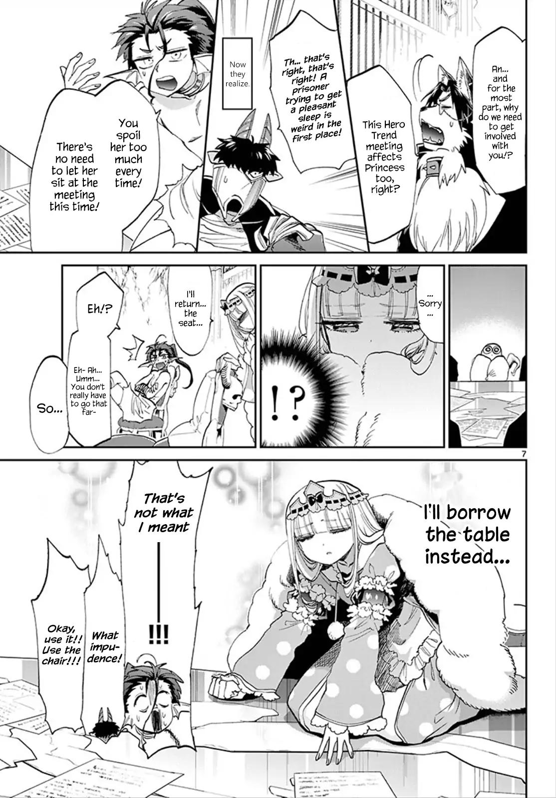 Maou-jou de Oyasumi Chapter 76 page 7 - Chapter 76