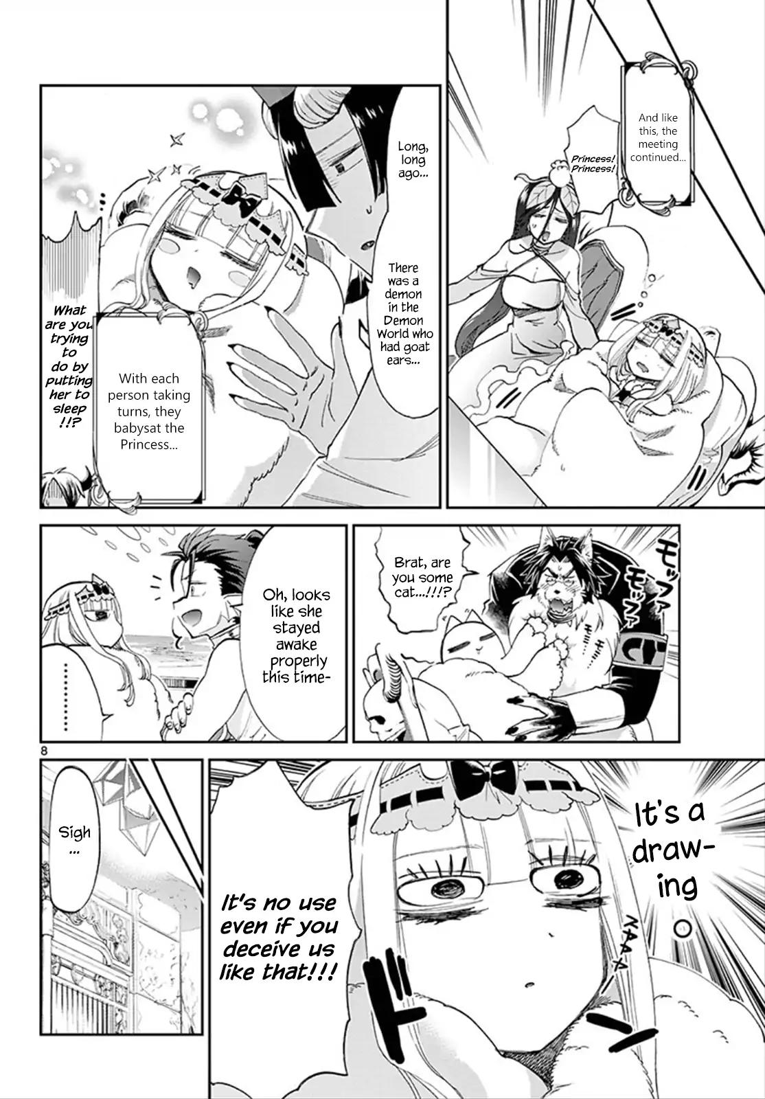Maou-jou de Oyasumi Chapter 76 page 8 - Chapter 76