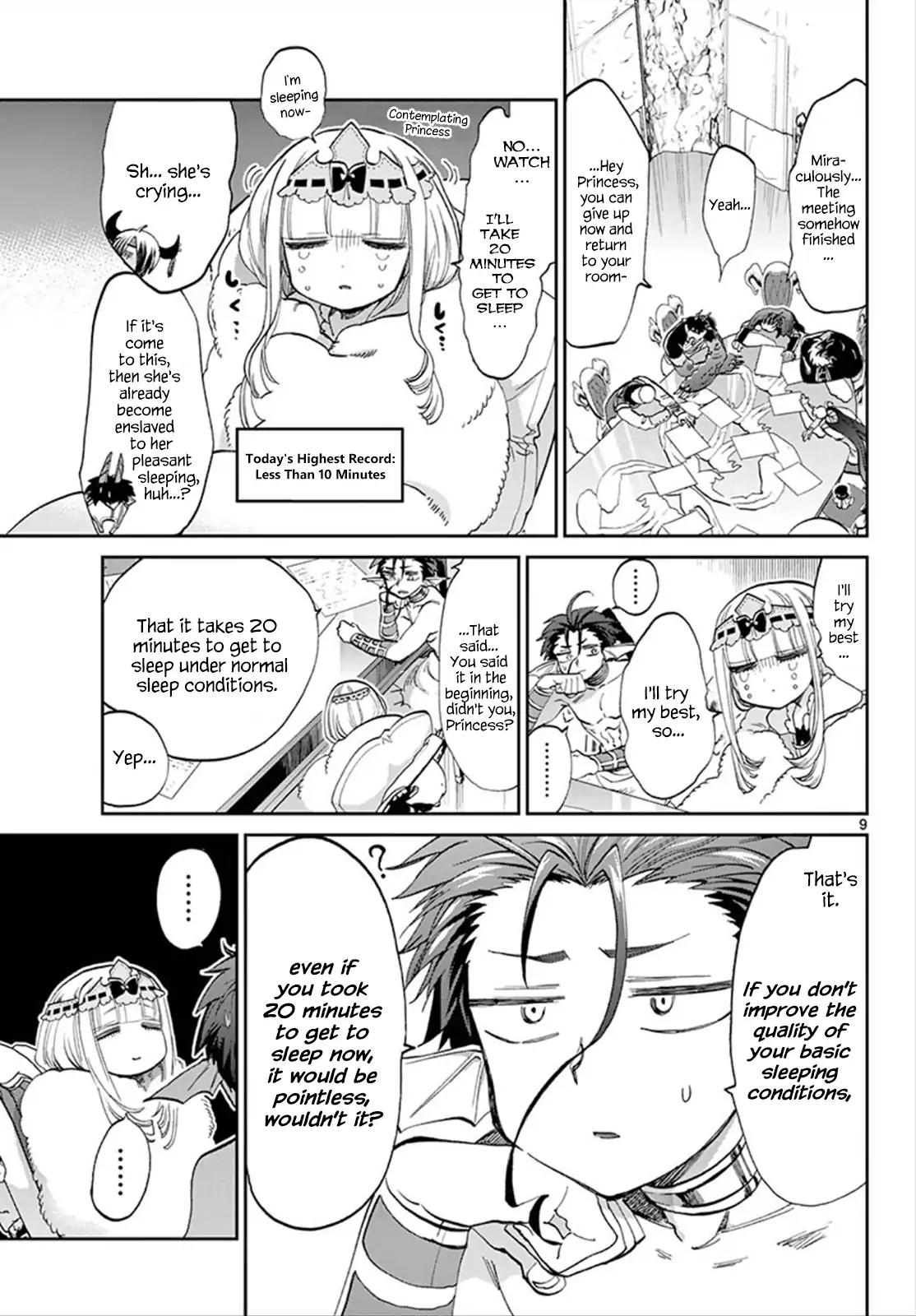 Maou-jou de Oyasumi Chapter 76 page 9 - Chapter 76