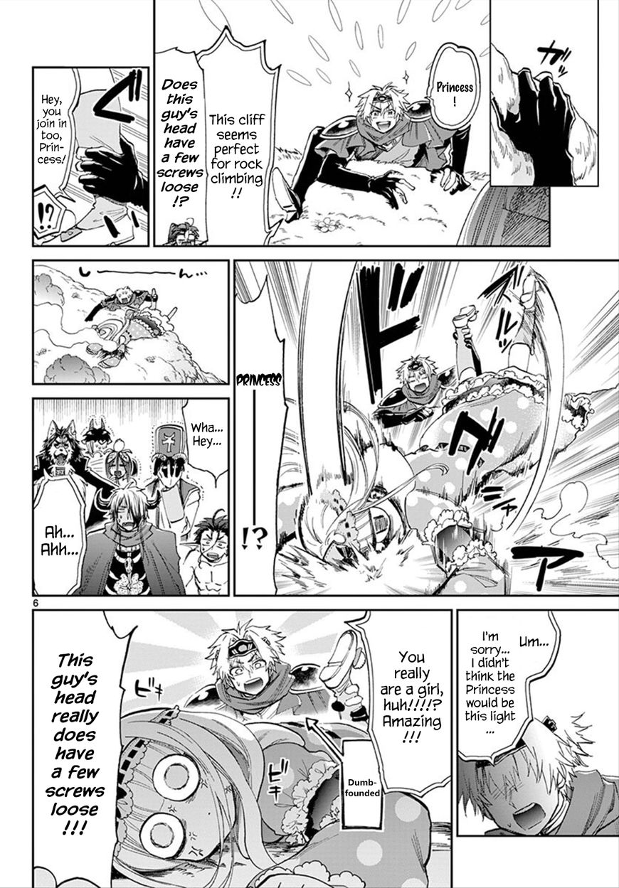 Maou-jou de Oyasumi Chapter 77 page 6 - Chapter 77
