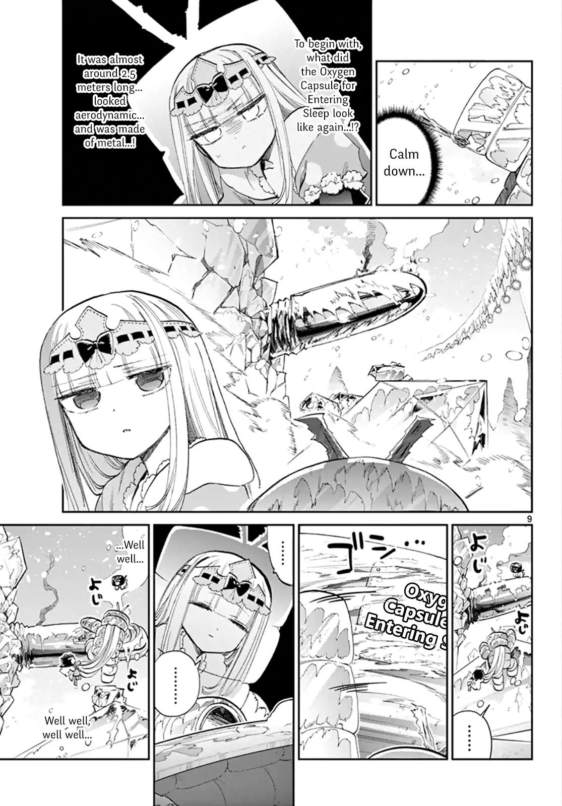 Maou-jou de Oyasumi Chapter 78 page 10 - Chapter 78