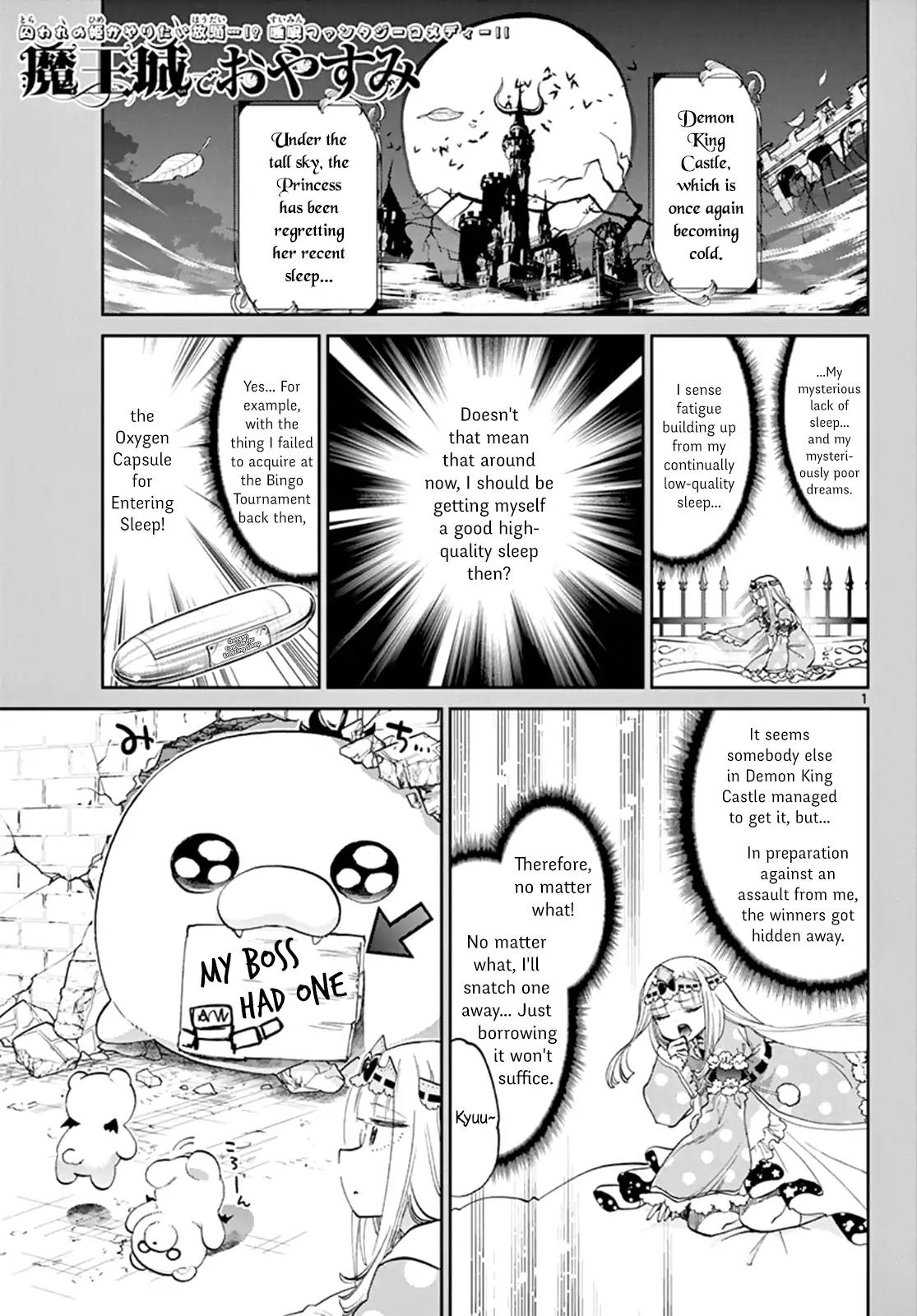 Maou-jou de Oyasumi Chapter 78 page 2 - Chapter 78