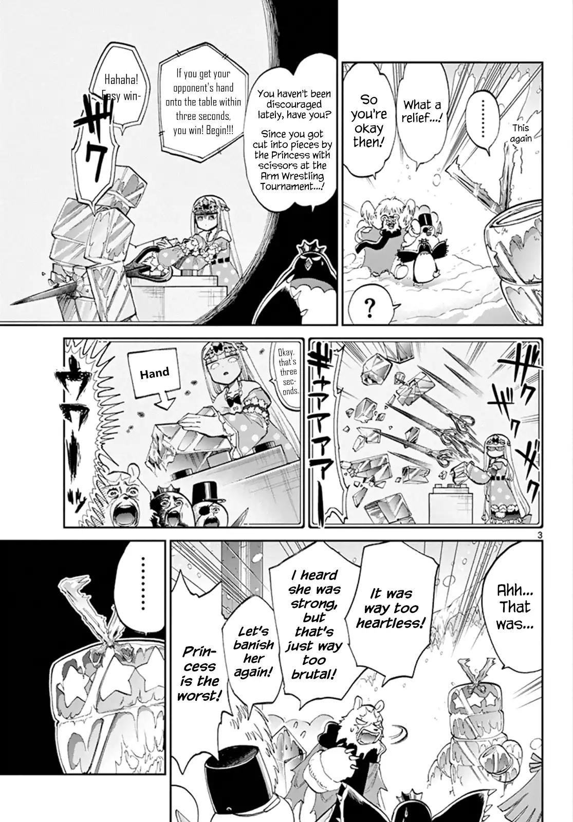 Maou-jou de Oyasumi Chapter 78 page 4 - Chapter 78
