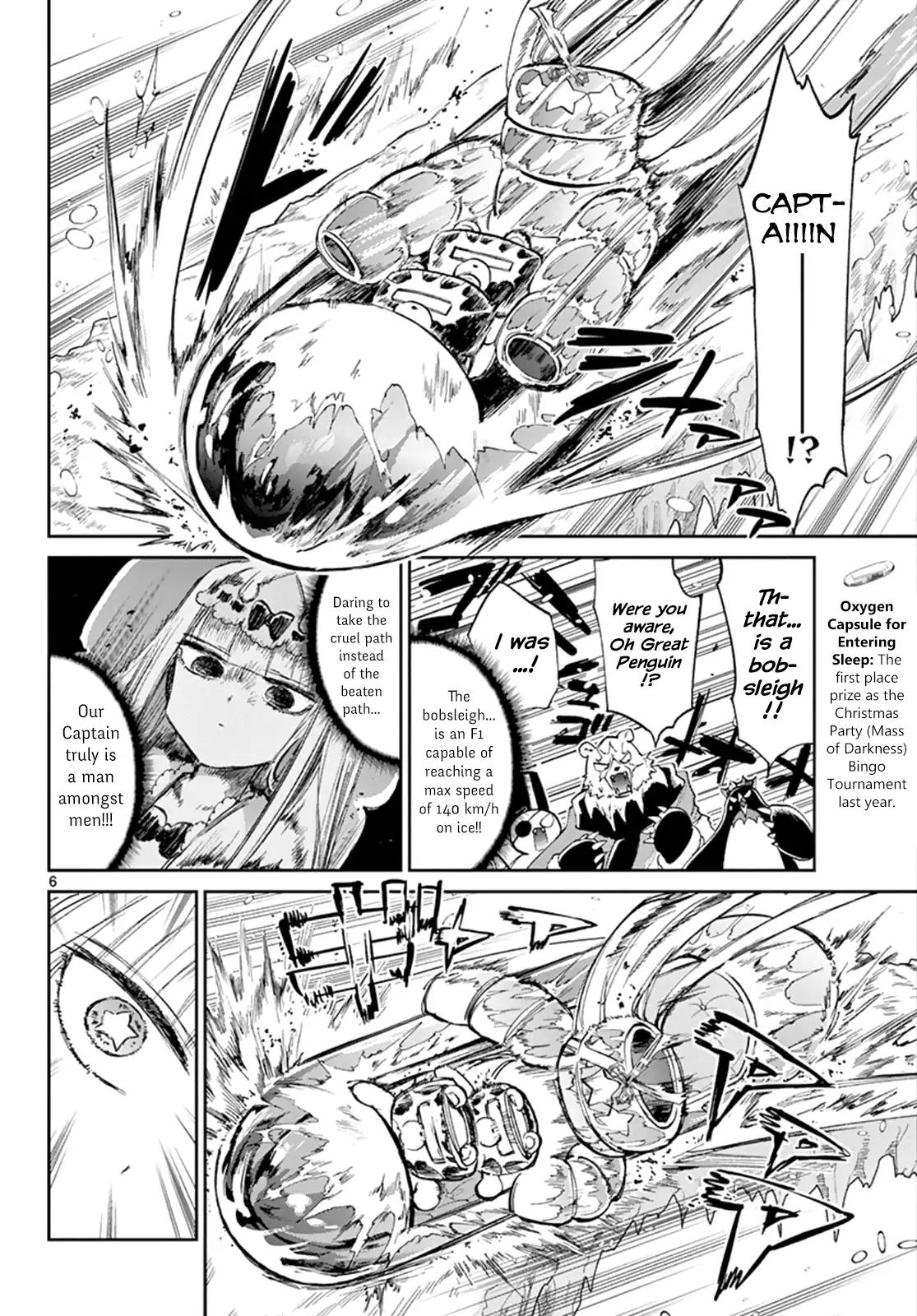 Maou-jou de Oyasumi Chapter 78 page 7 - Chapter 78