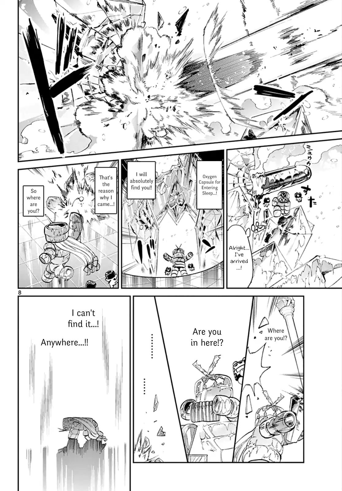 Maou-jou de Oyasumi Chapter 78 page 9 - Chapter 78