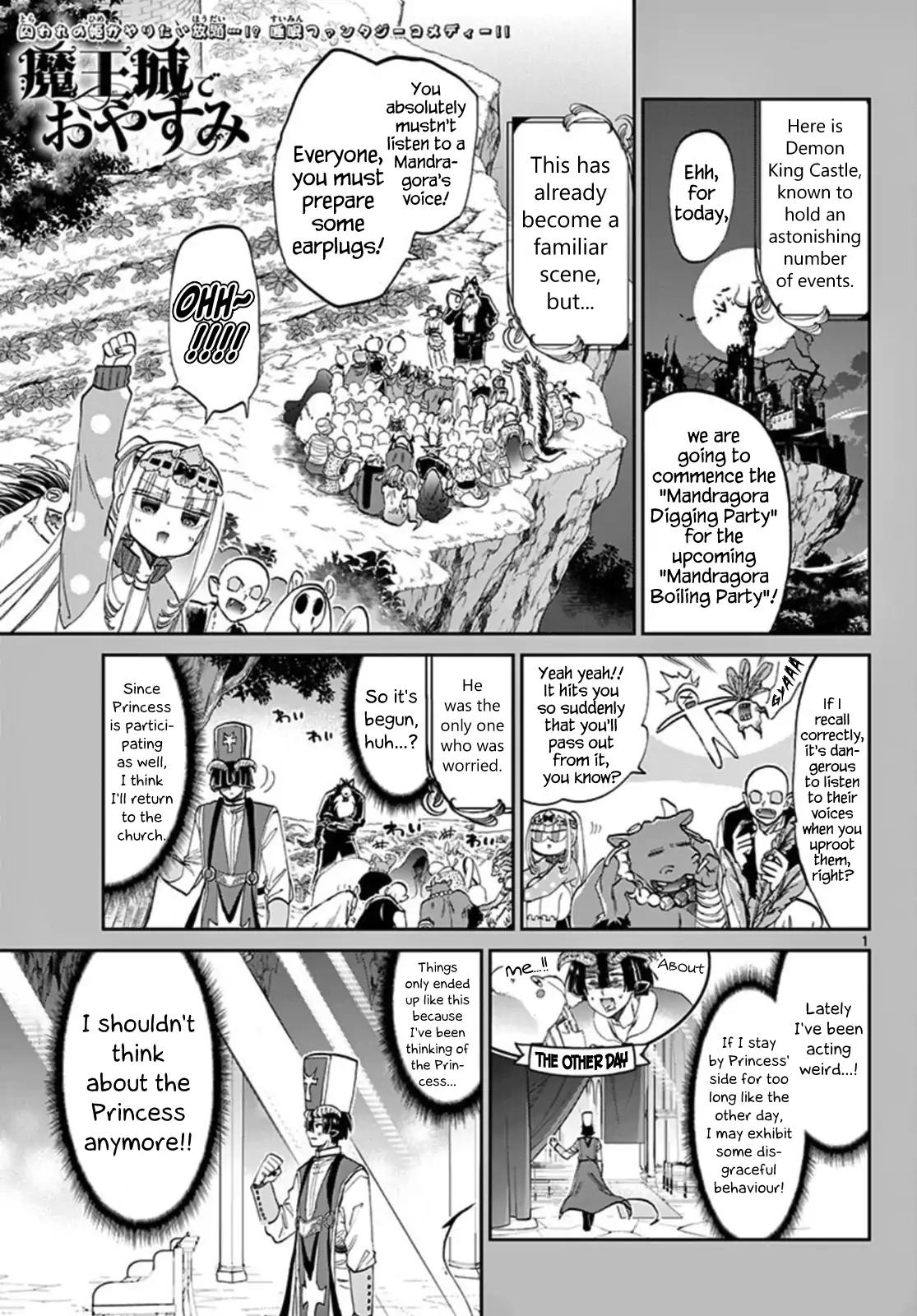 Maou-jou de Oyasumi Chapter 79 page 1 - Chapter 79