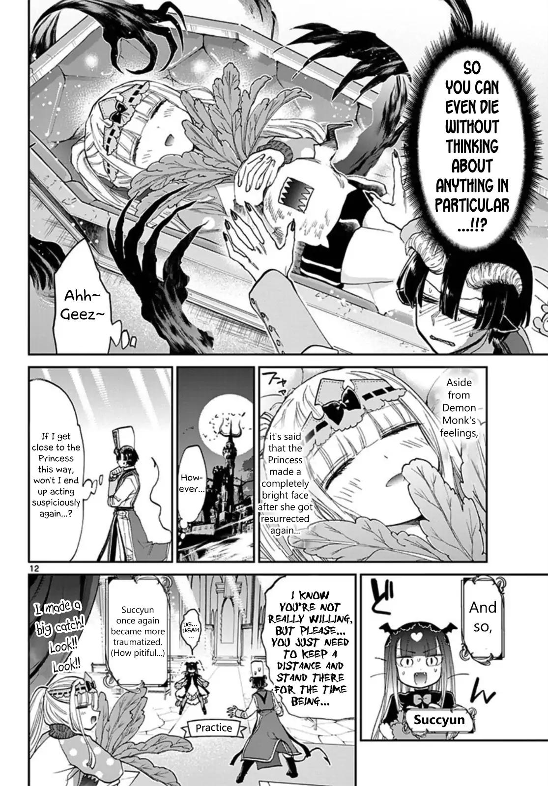 Maou-jou de Oyasumi Chapter 79 page 12 - Chapter 79