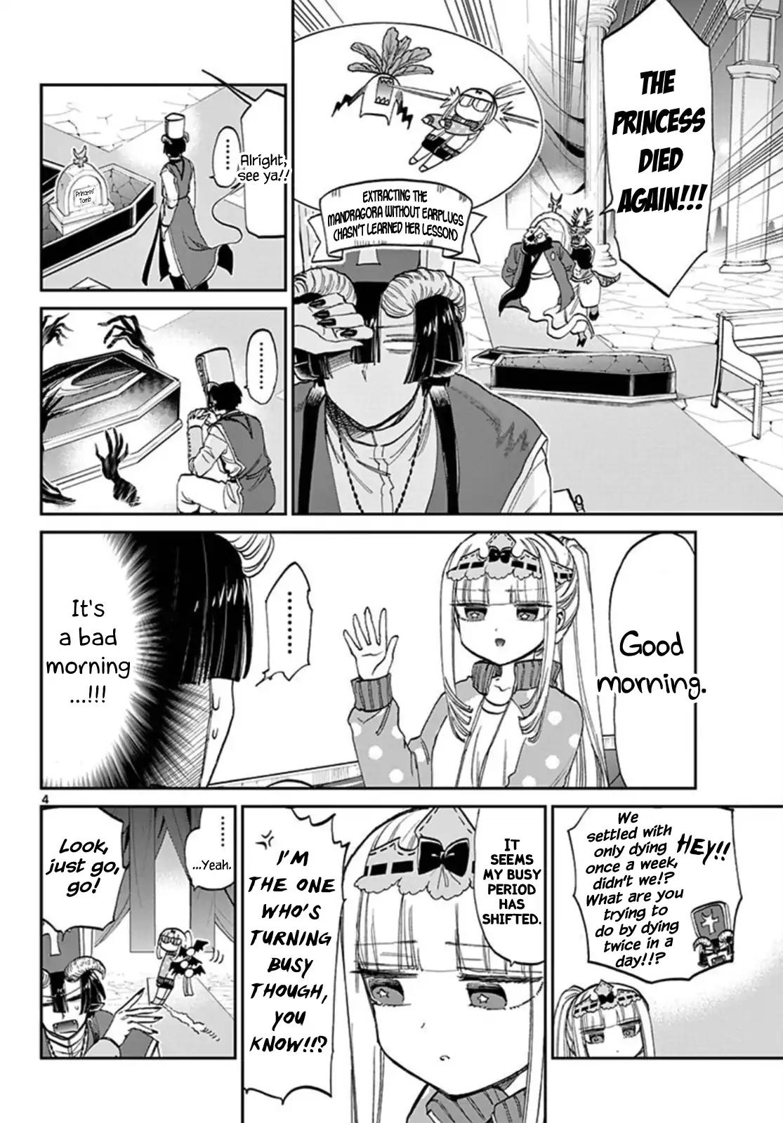Maou-jou de Oyasumi Chapter 79 page 4 - Chapter 79