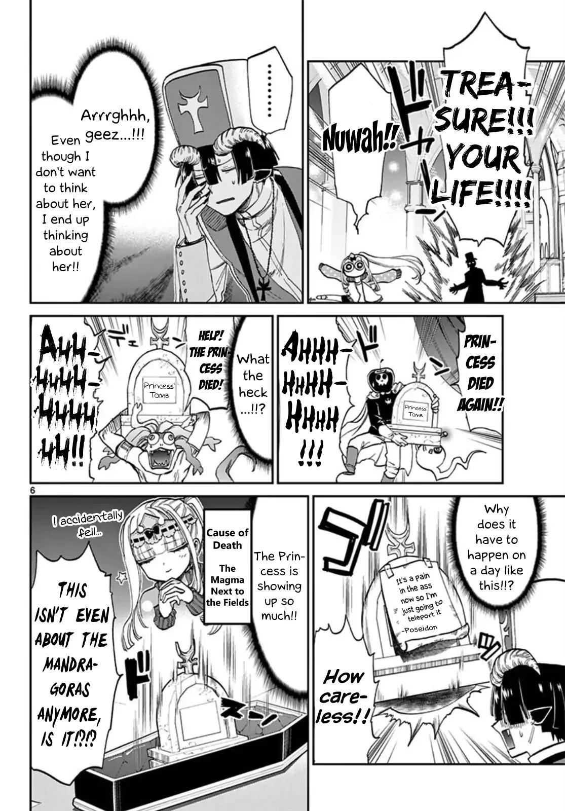 Maou-jou de Oyasumi Chapter 79 page 6 - Chapter 79