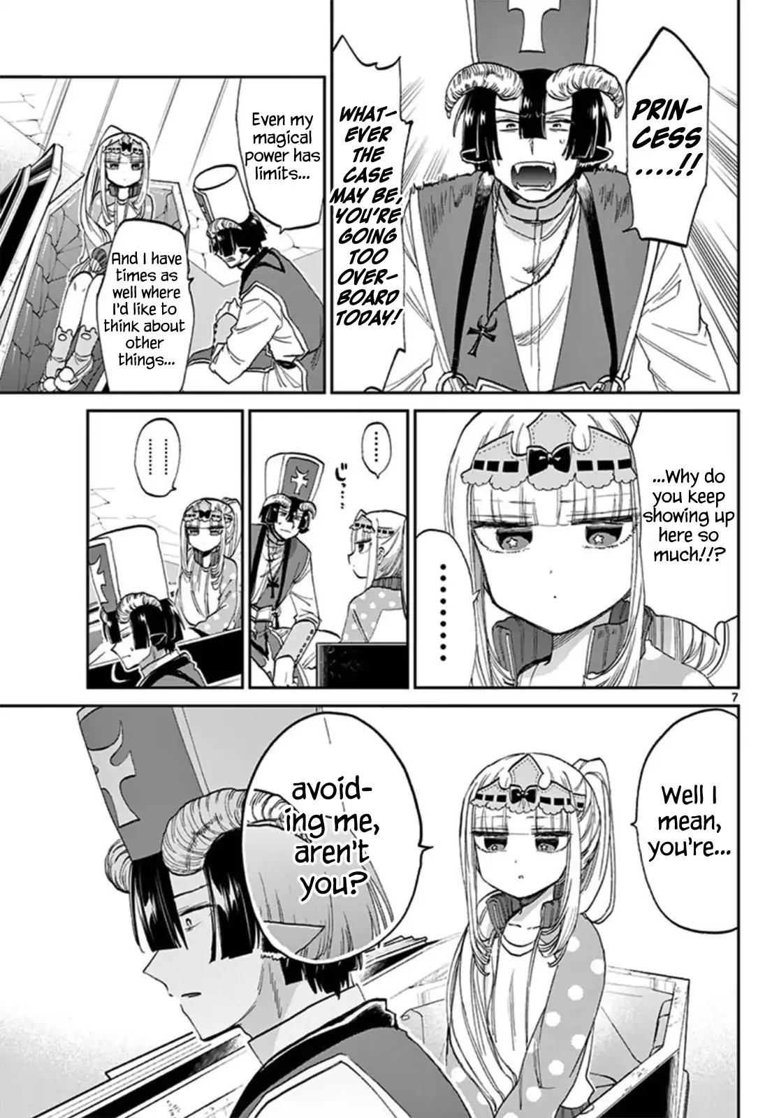 Maou-jou de Oyasumi Chapter 79 page 7 - Chapter 79