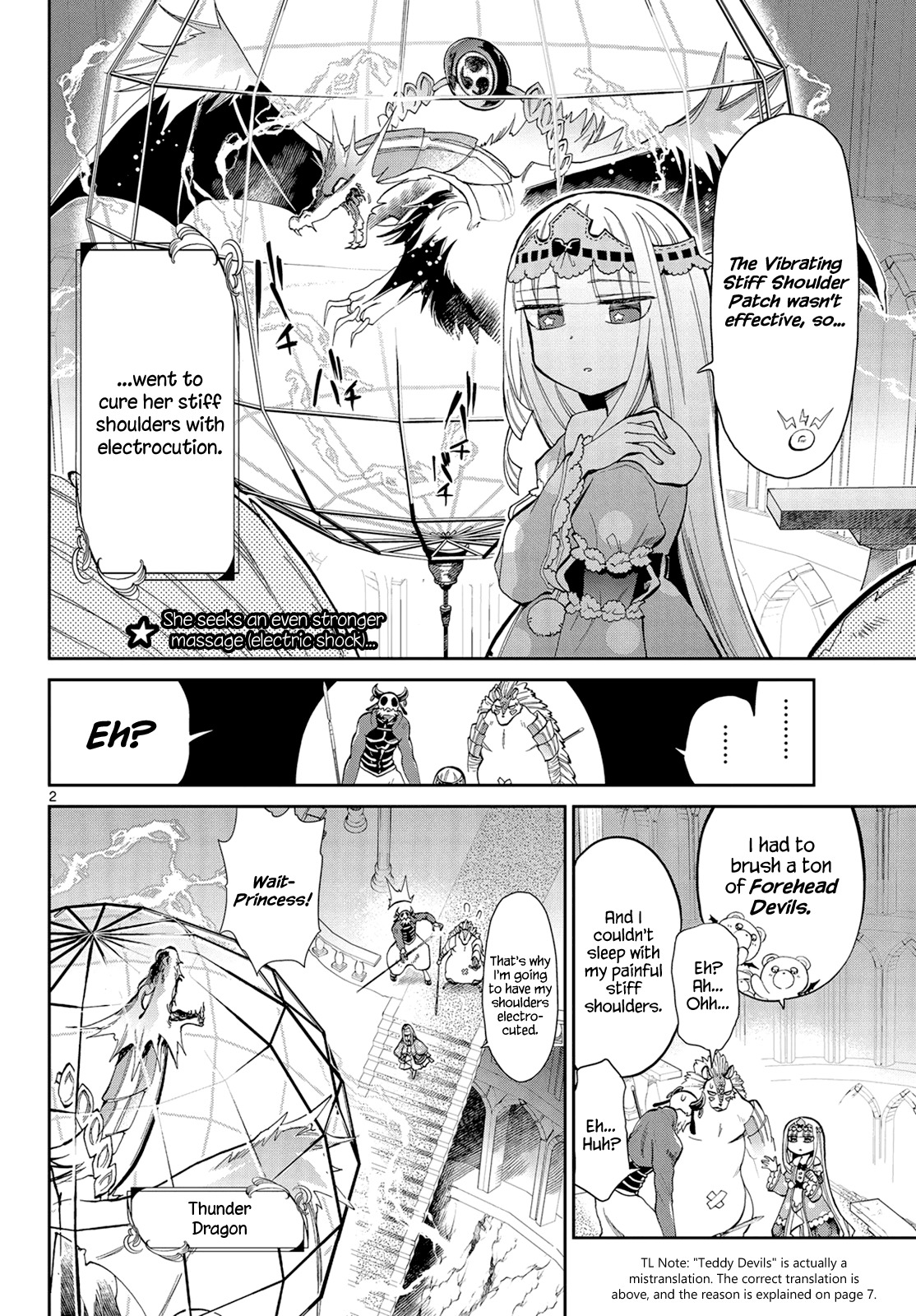 Maou-jou de Oyasumi Chapter 8 page 2 - Chapter 8: The Princess's Three-Star Armour