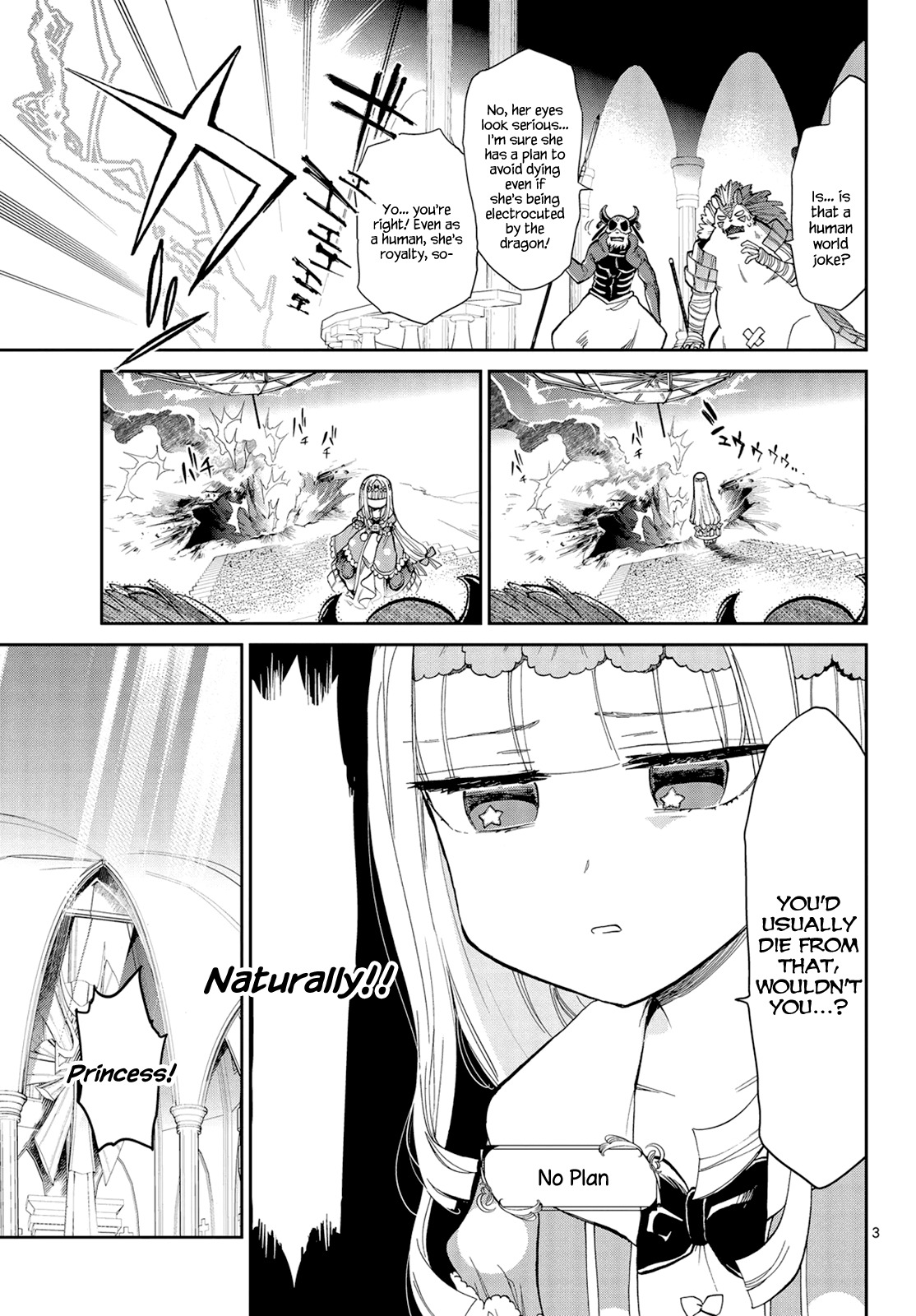 Maou-jou de Oyasumi Chapter 8 page 3 - Chapter 8: The Princess's Three-Star Armour