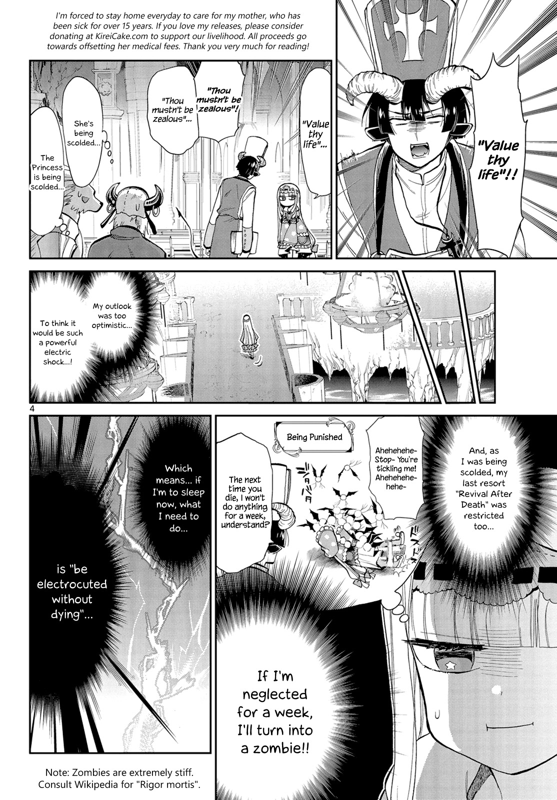 Maou-jou de Oyasumi Chapter 8 page 4 - Chapter 8: The Princess's Three-Star Armour