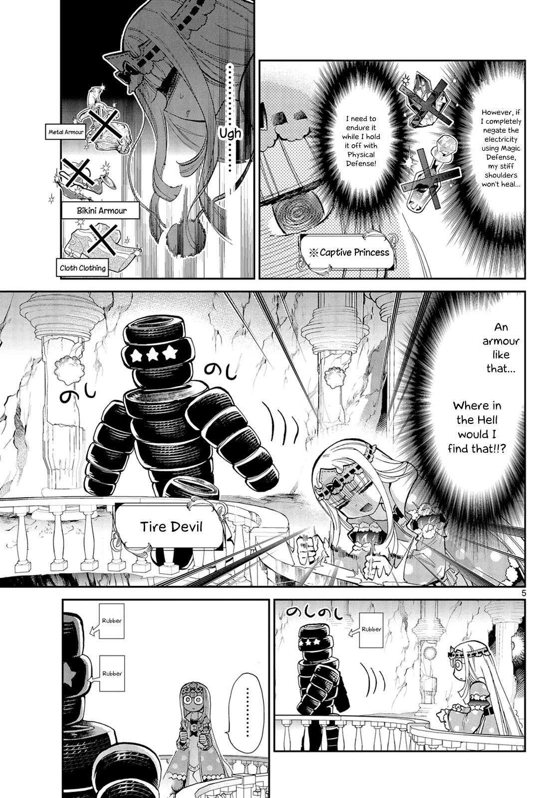 Maou-jou de Oyasumi Chapter 8 page 5 - Chapter 8: The Princess's Three-Star Armour